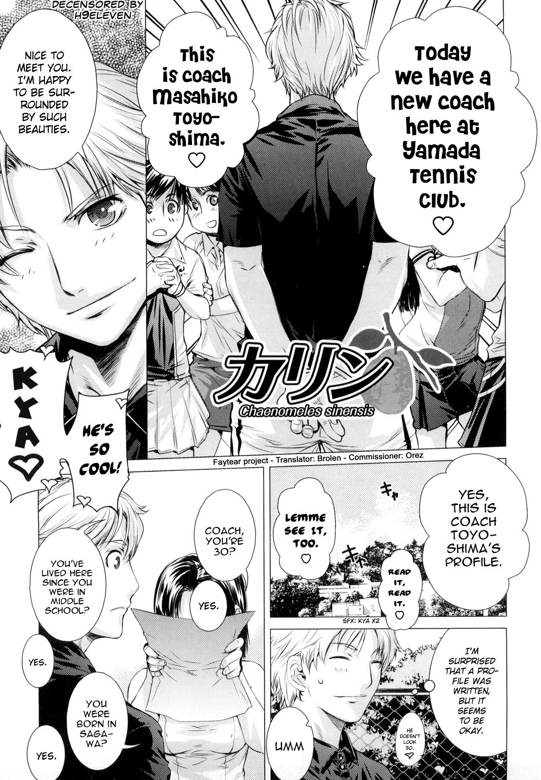 Angraecum page 65