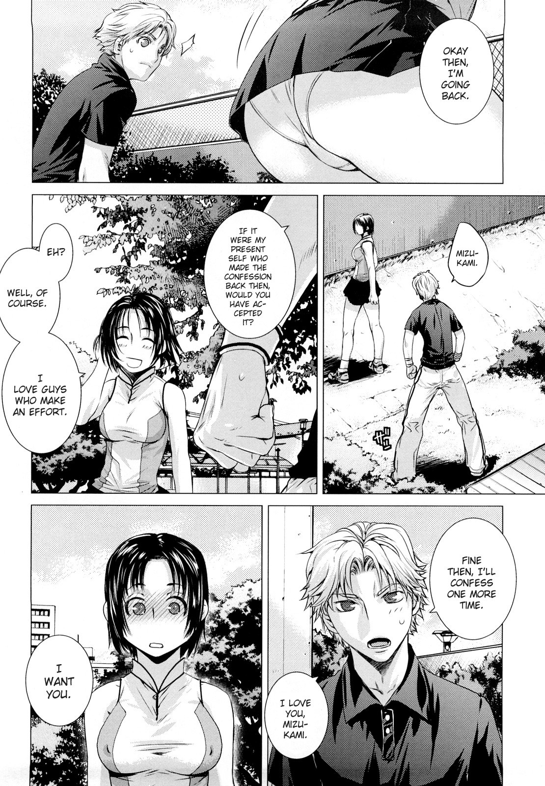 Angraecum page 70