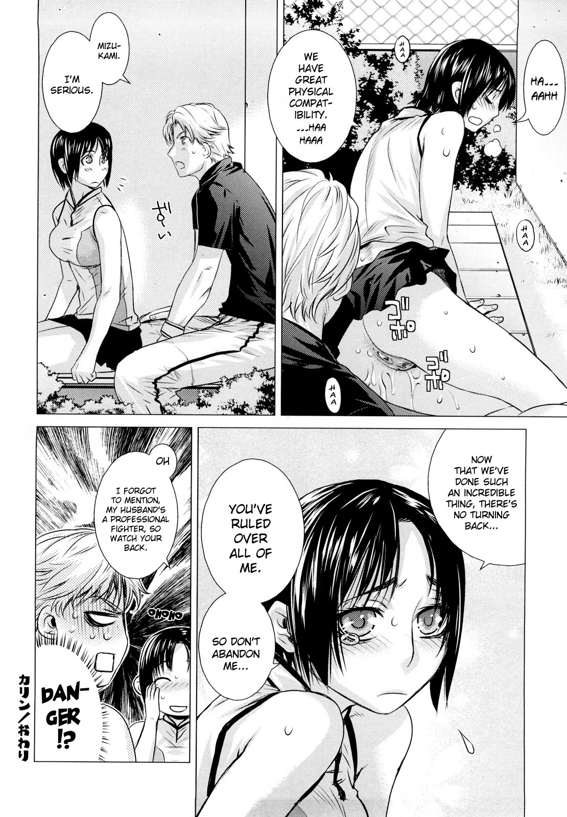 Angraecum page 84