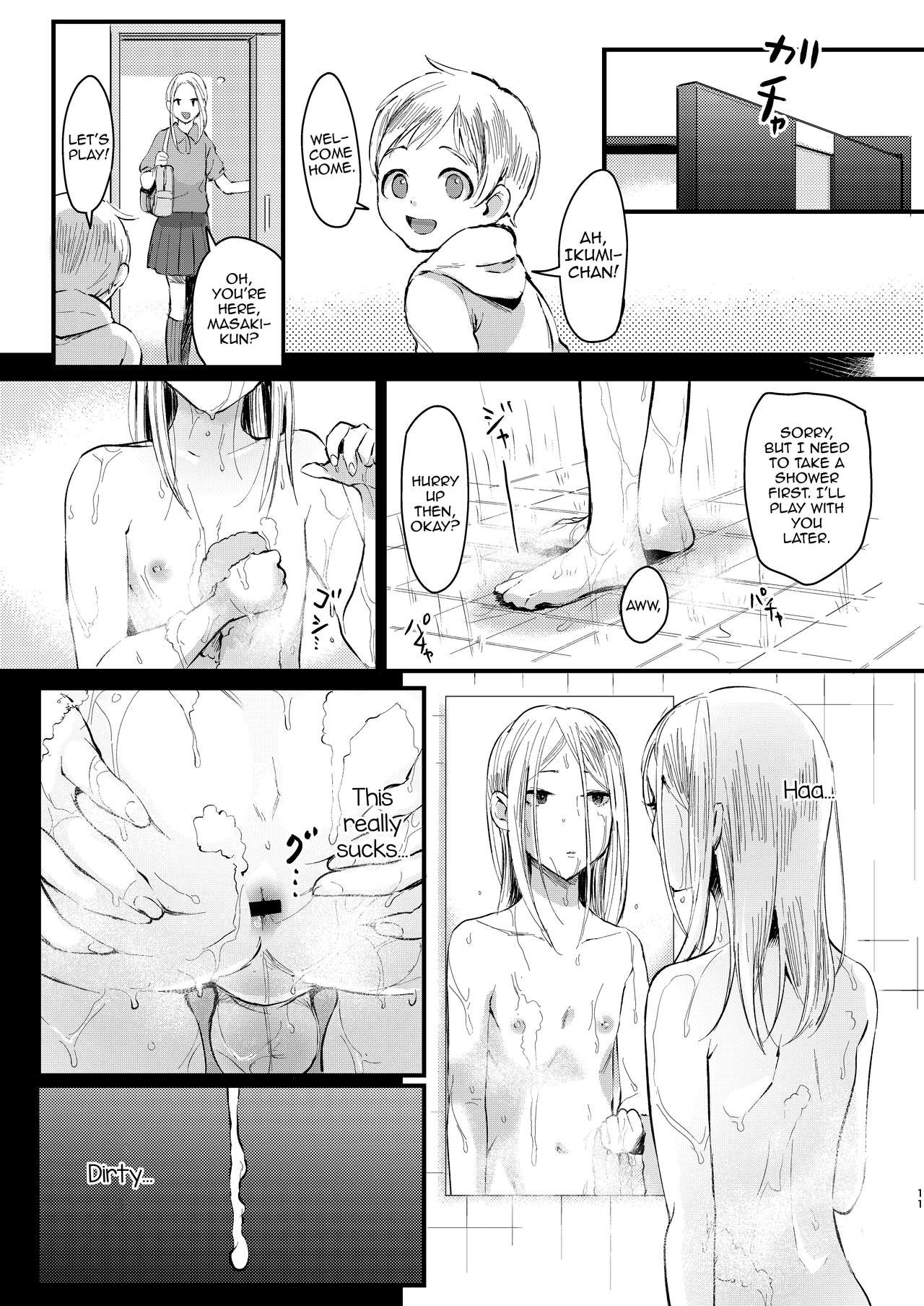 Ani Itoko wa Yasashii Kanojo page 10