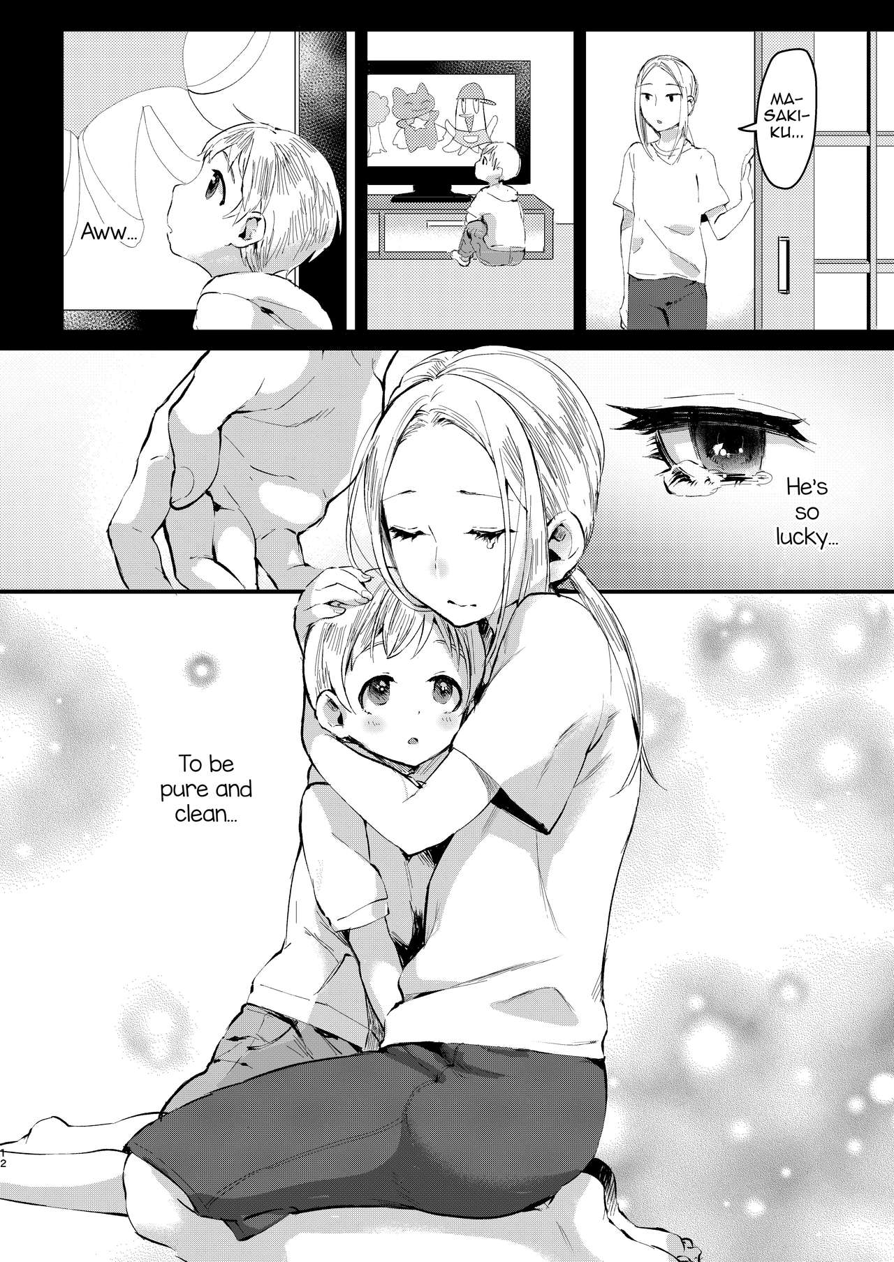 Ani Itoko wa Yasashii Kanojo page 11