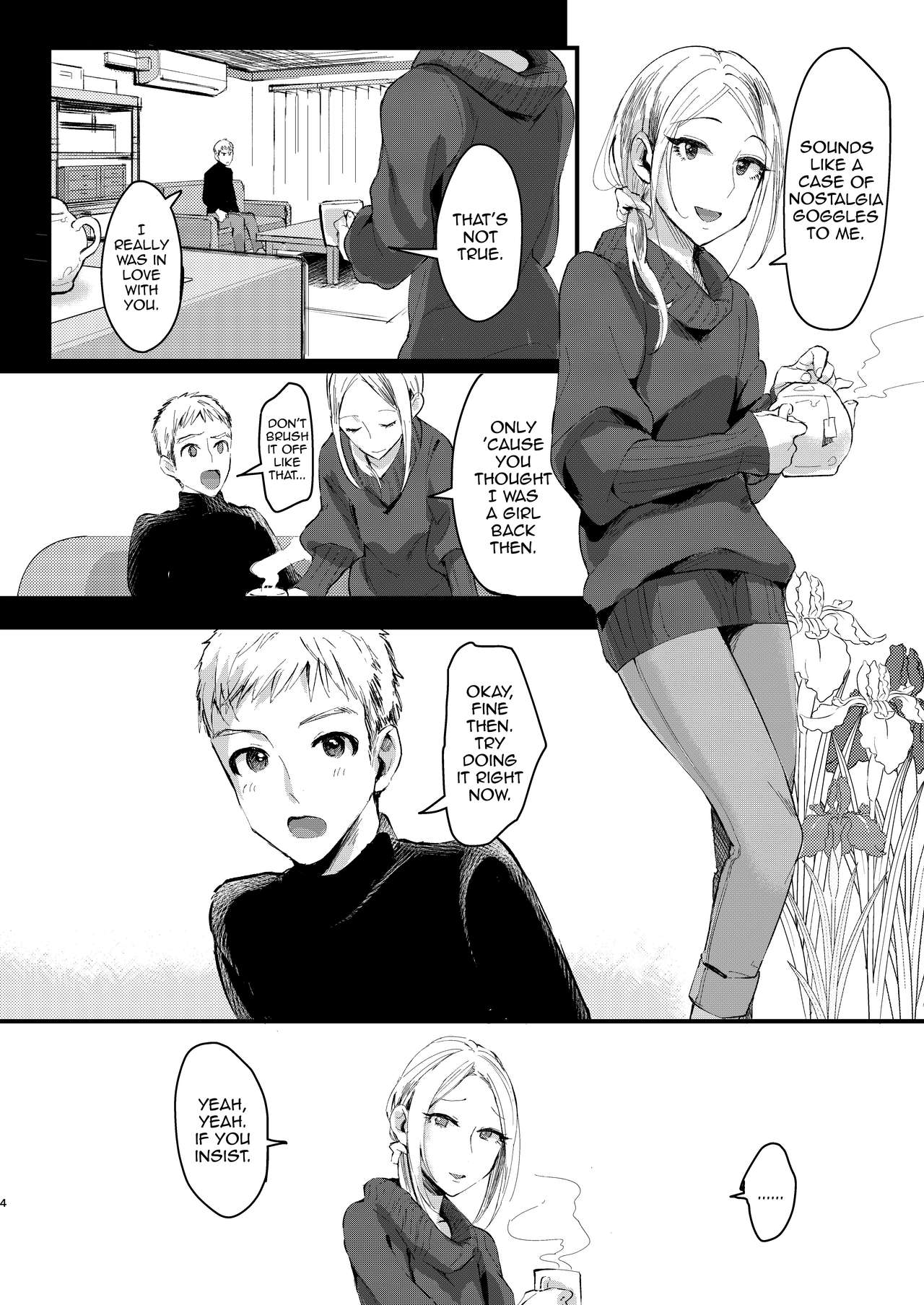 Ani Itoko wa Yasashii Kanojo page 3
