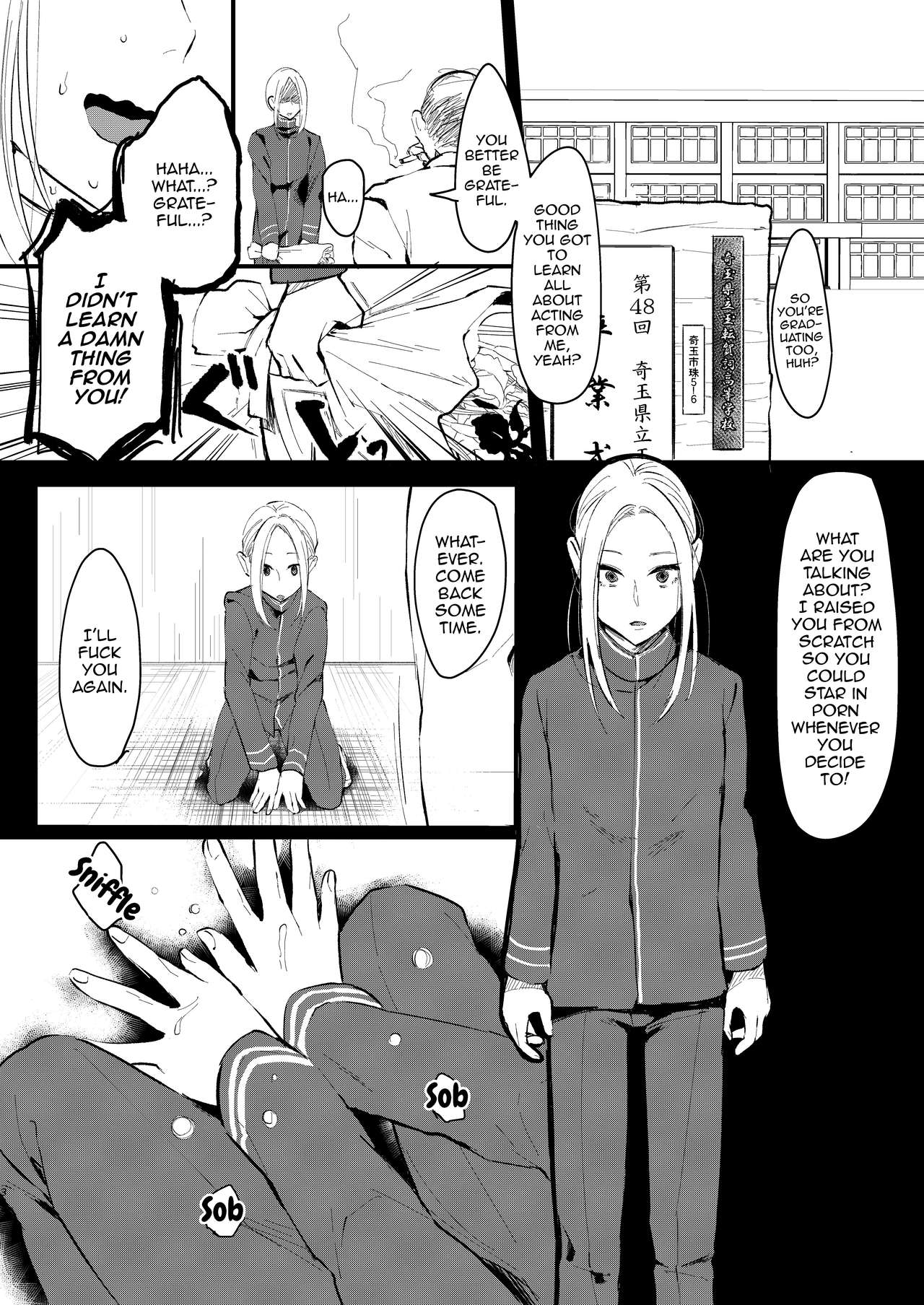 Ani Itoko wa Yasashii Kanojo page 35