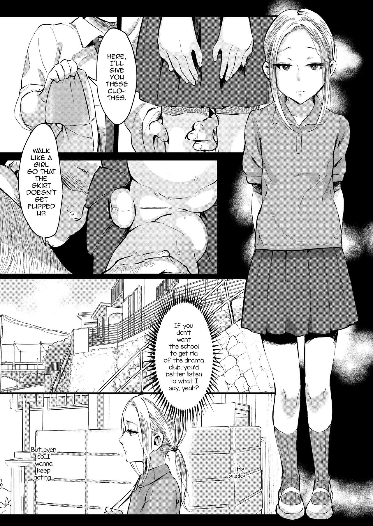 Ani Itoko wa Yasashii Kanojo page 9