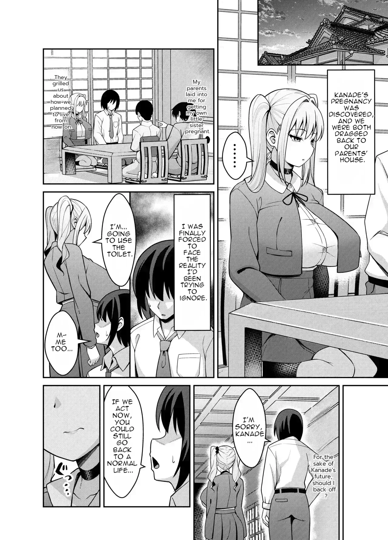 Ani Love Koushitsudo Chounyuu Imouto ni Semararete Haramasechau Hanashi page 37