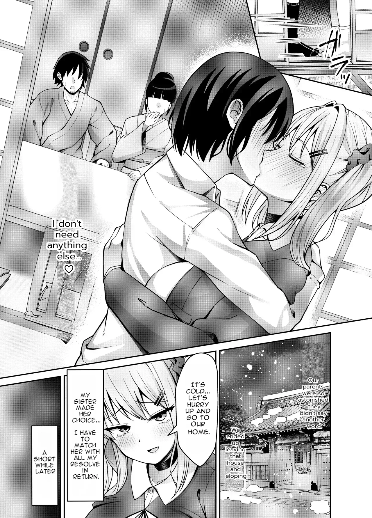 Ani Love Koushitsudo Chounyuu Imouto ni Semararete Haramasechau Hanashi page 39