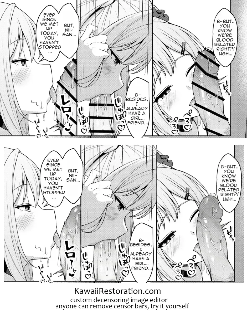 Ani Love Koushitsudo Chounyuu Imouto ni Semararete Haramasechau Hanashi page 59