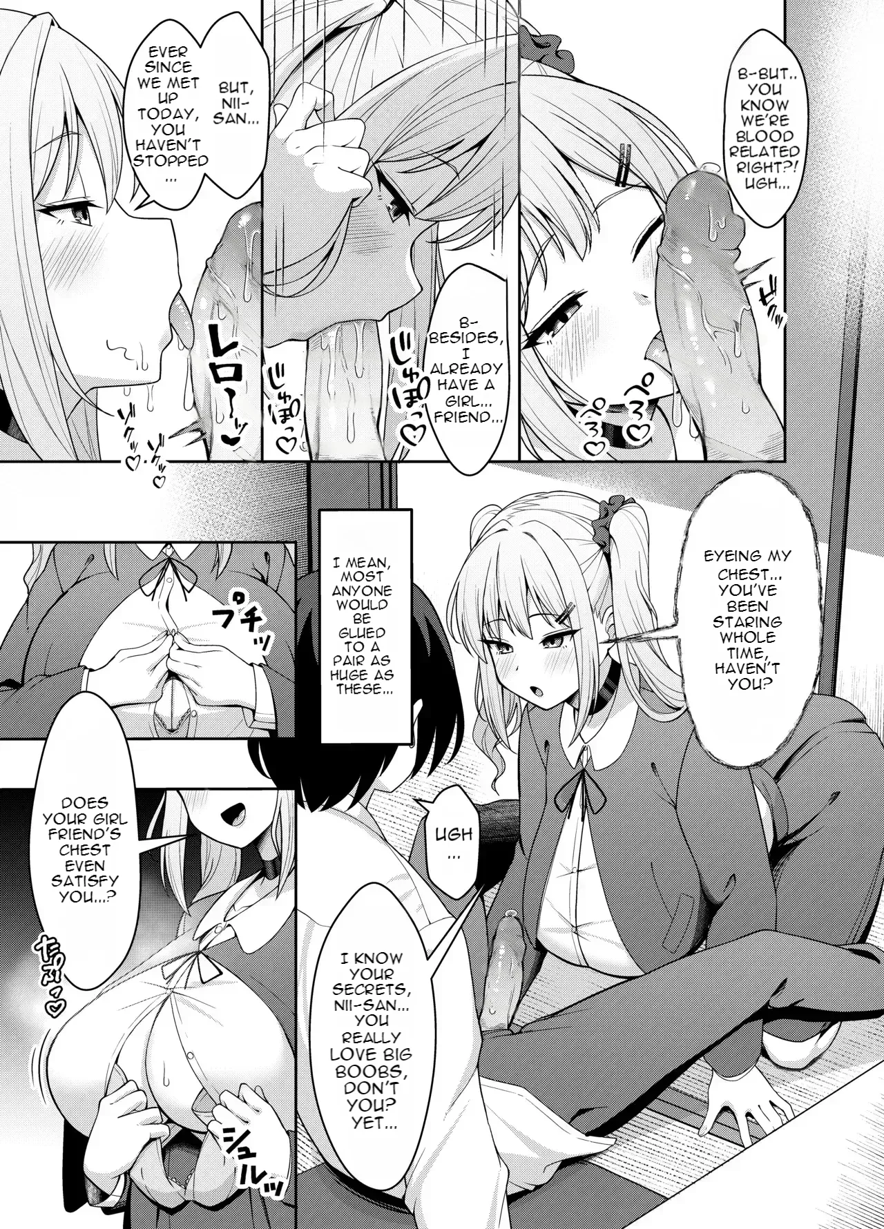 Ani Love Koushitsudo Chounyuu Imouto ni Semararete Haramasechau Hanashi page 7
