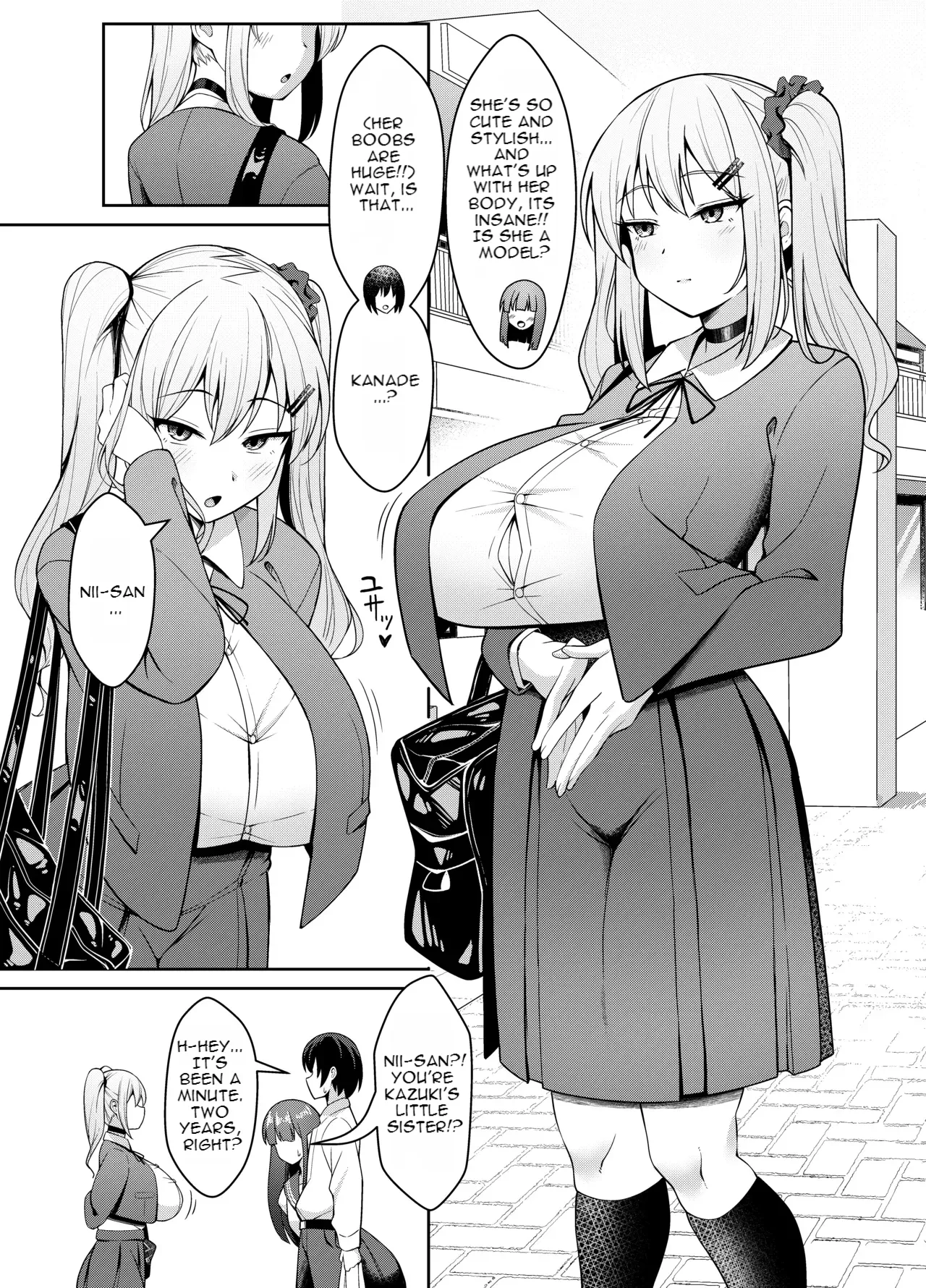 Ani Love Koushitsudo Chounyuu Imouto ni Semararete Haramasechau Hanashi page 3
