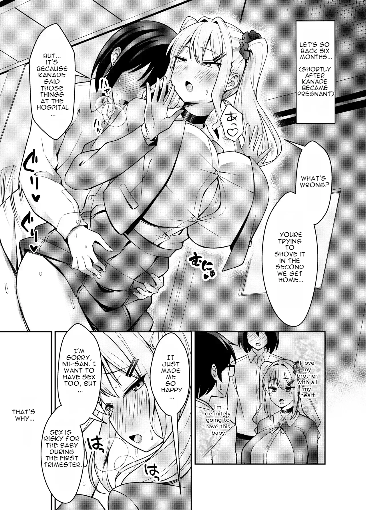 Ani Love Koushitsudo Chounyuu Imouto ni Semararete Haramasechau Hanashi page 34