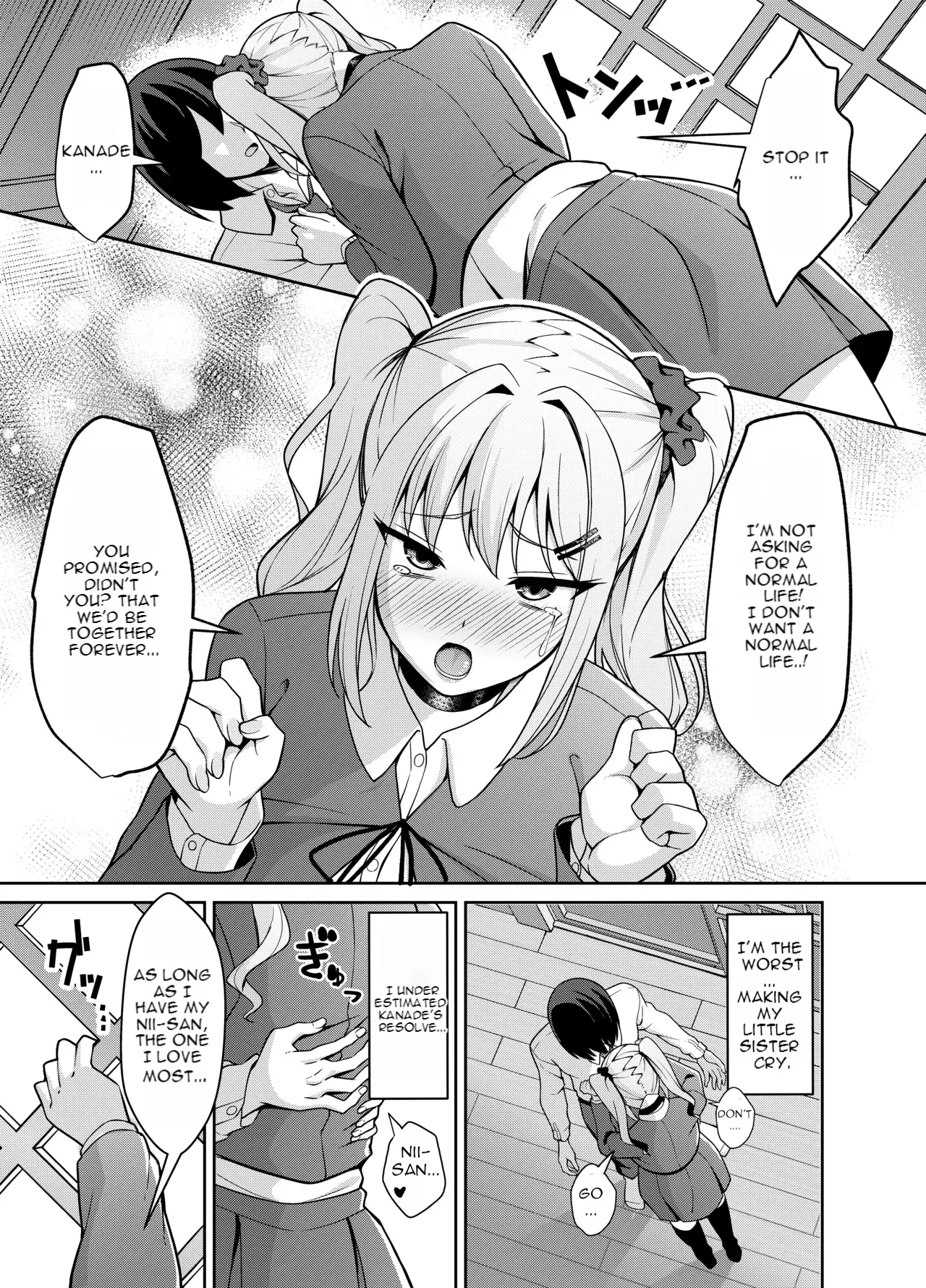 Ani Love Koushitsudo Chounyuu Imouto ni Semararete Haramasechau Hanashi page 38