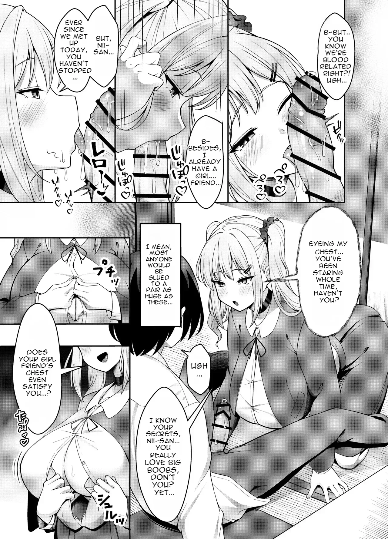 Ani Love Koushitsudo Chounyuu Imouto ni Semararete Haramasechau Hanashi page 7