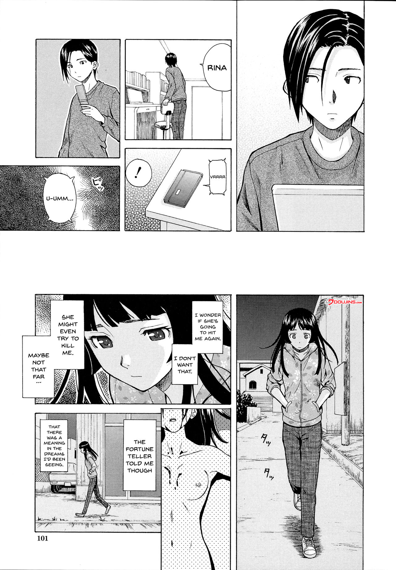 Ani to Imouto no Jijou. page 103