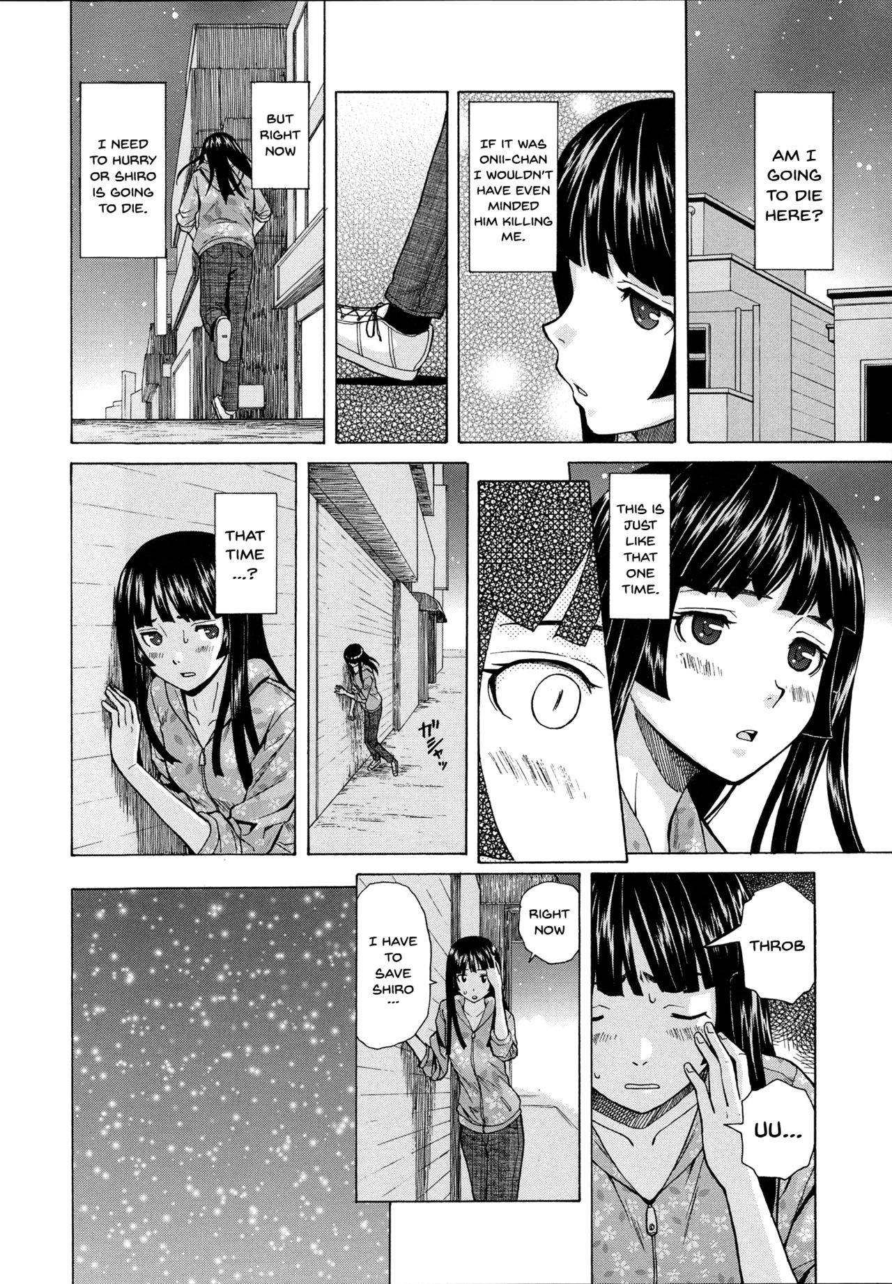 Ani to Imouto no Jijou. page 104