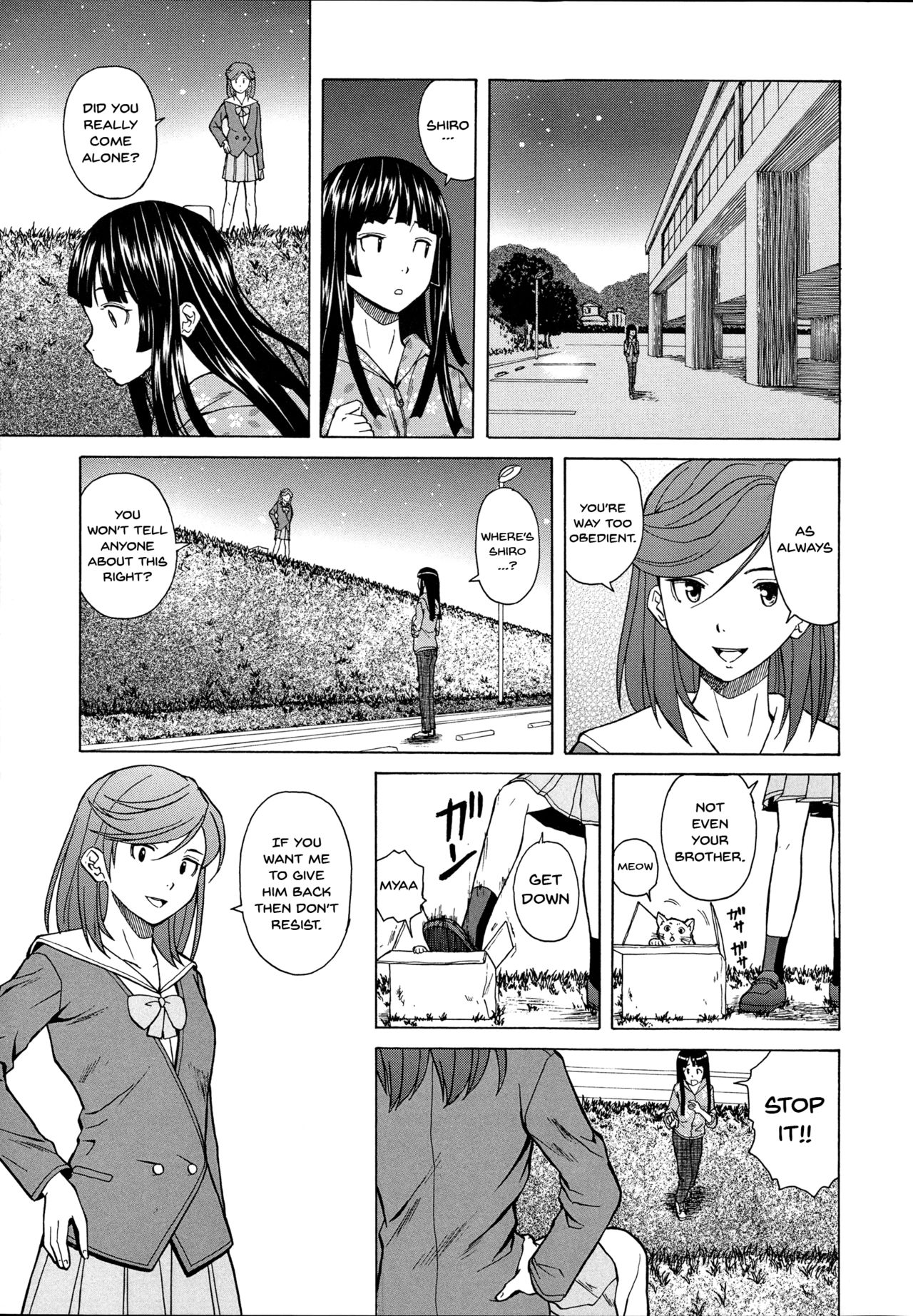 Ani to Imouto no Jijou. page 105