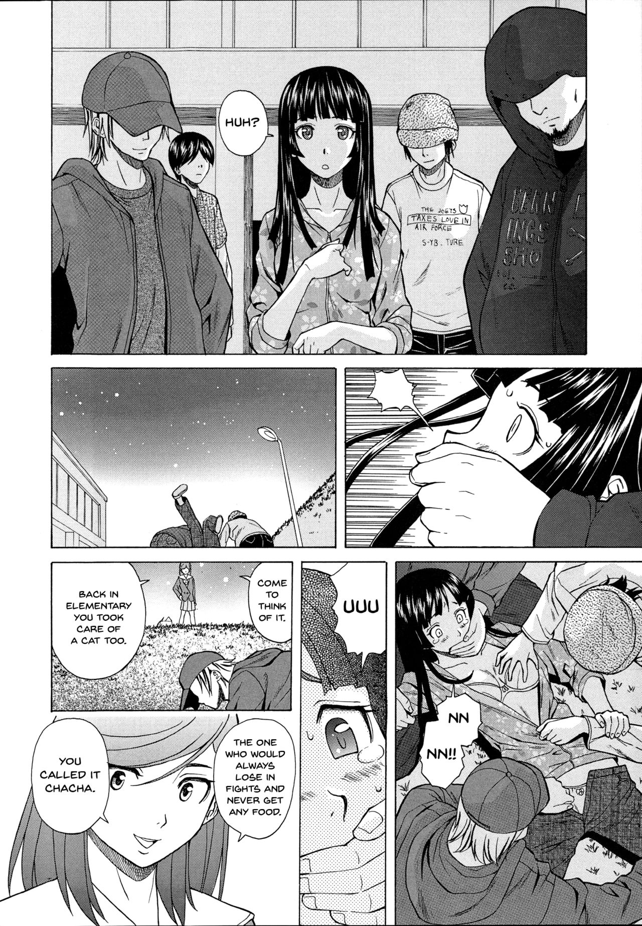 Ani to Imouto no Jijou. page 106