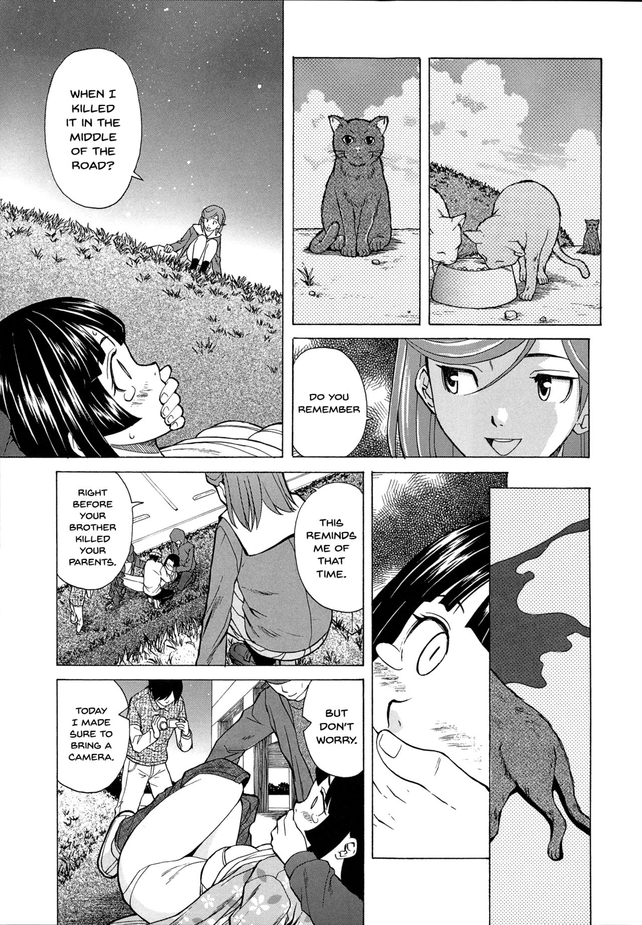 Ani to Imouto no Jijou. page 107