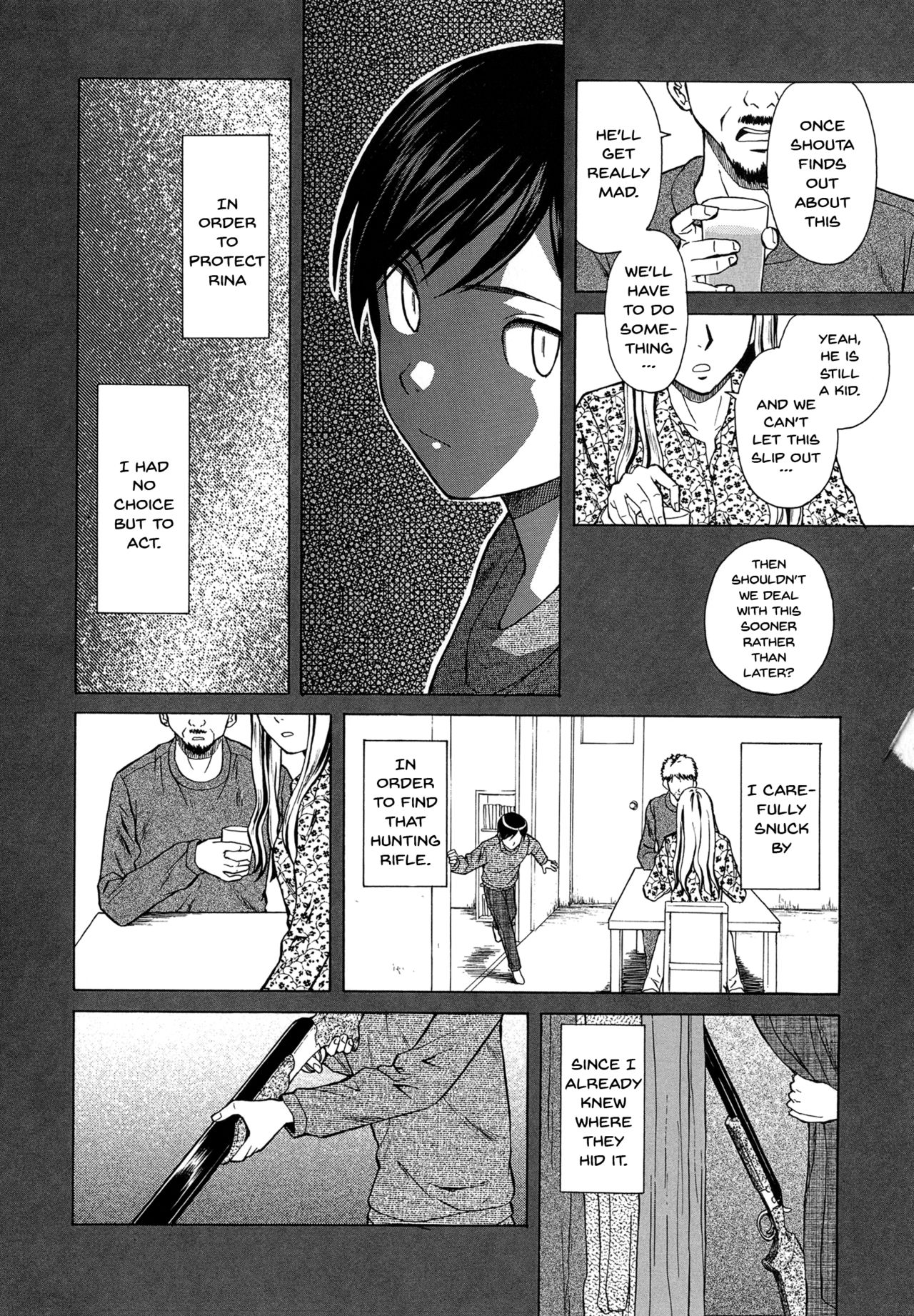Ani to Imouto no Jijou. page 112