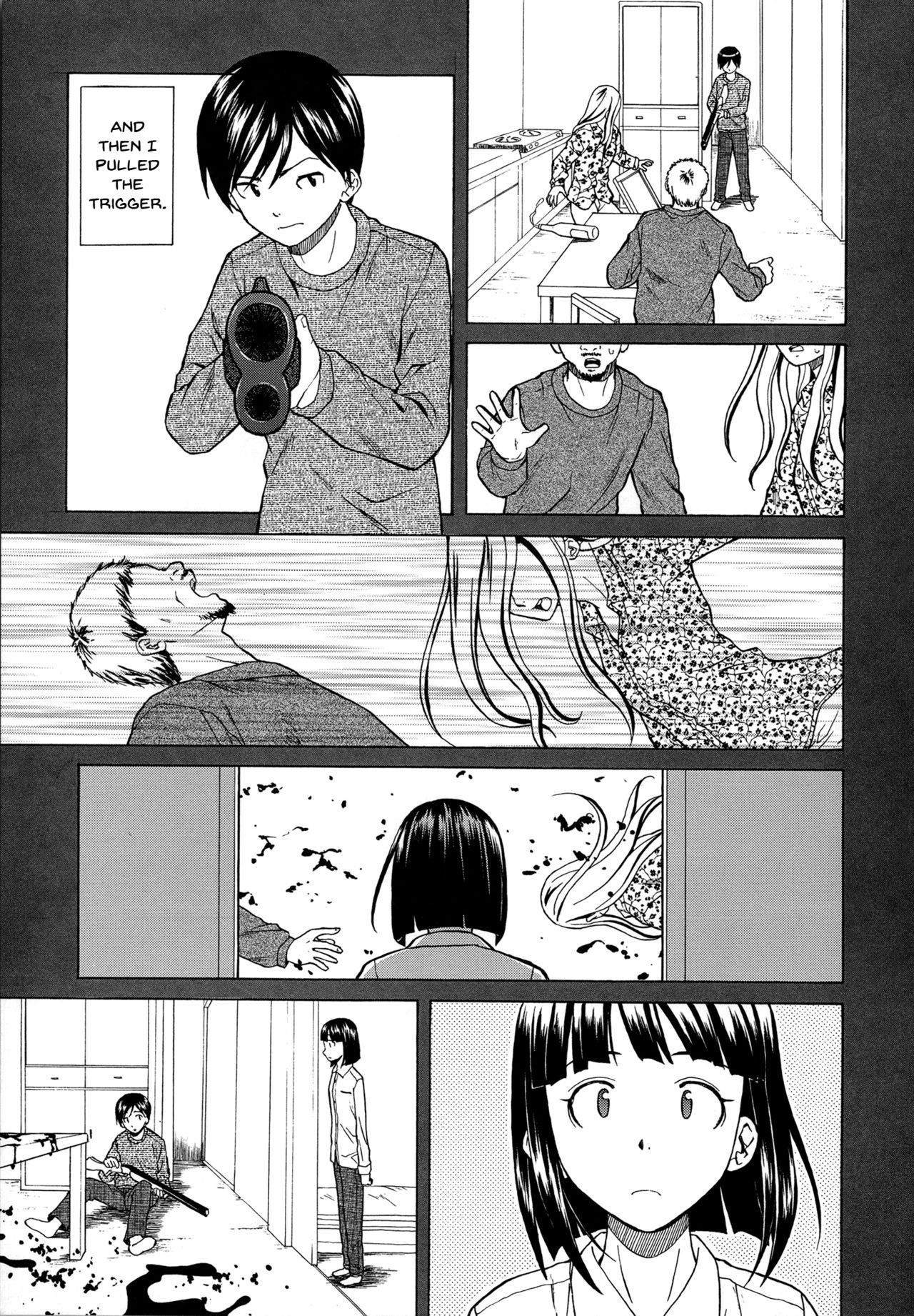 Ani to Imouto no Jijou. page 113