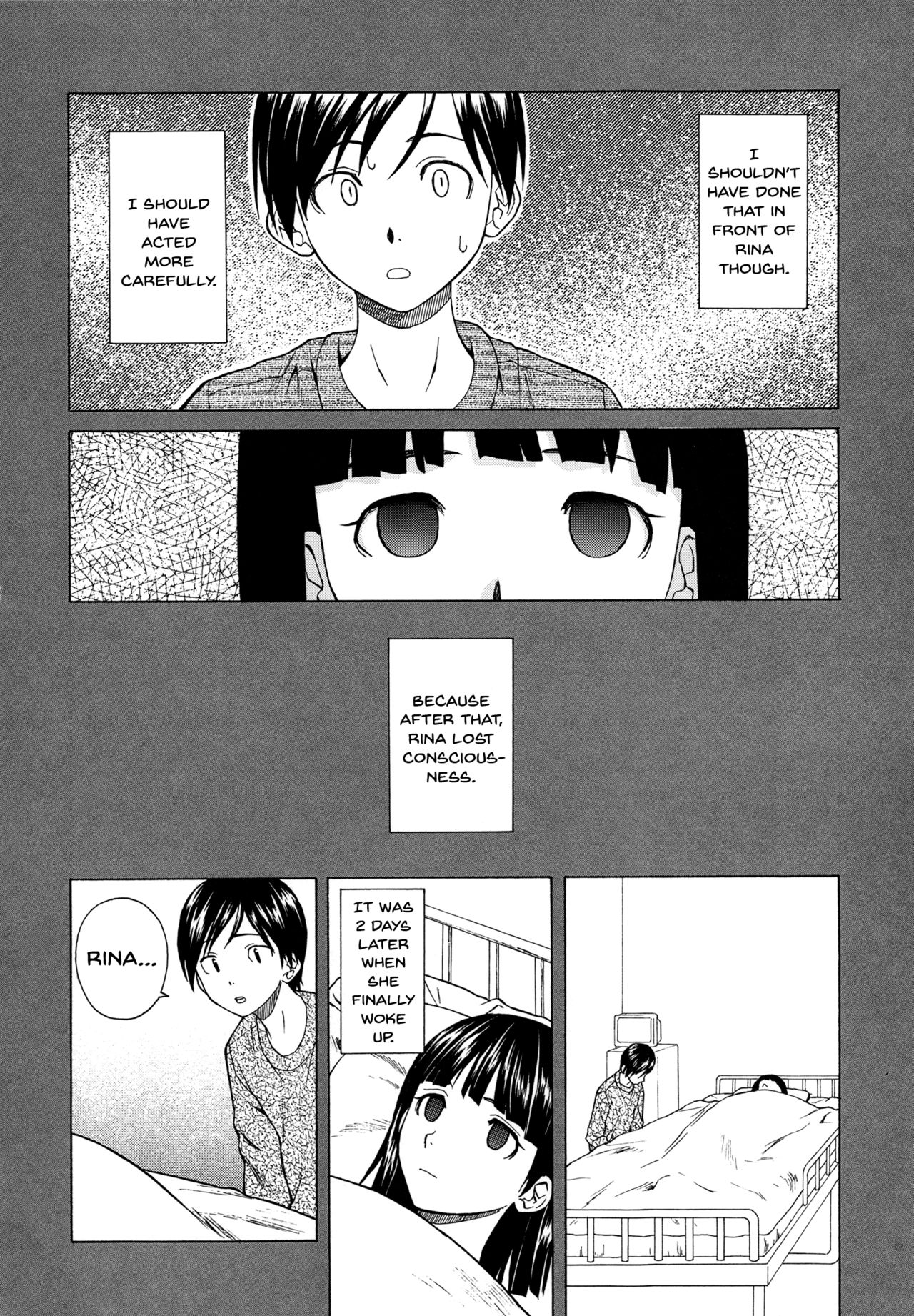 Ani to Imouto no Jijou. page 114
