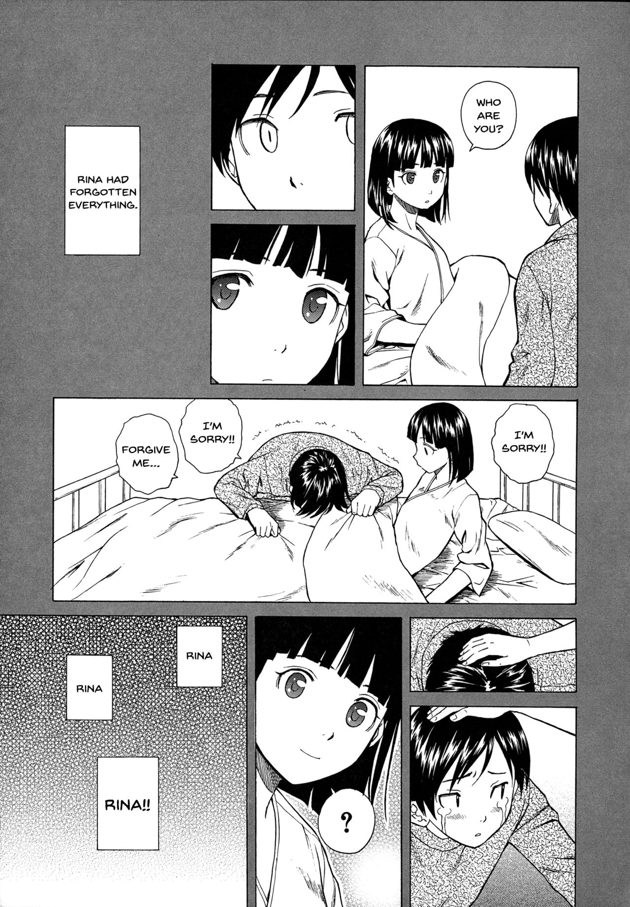 Ani to Imouto no Jijou. page 115