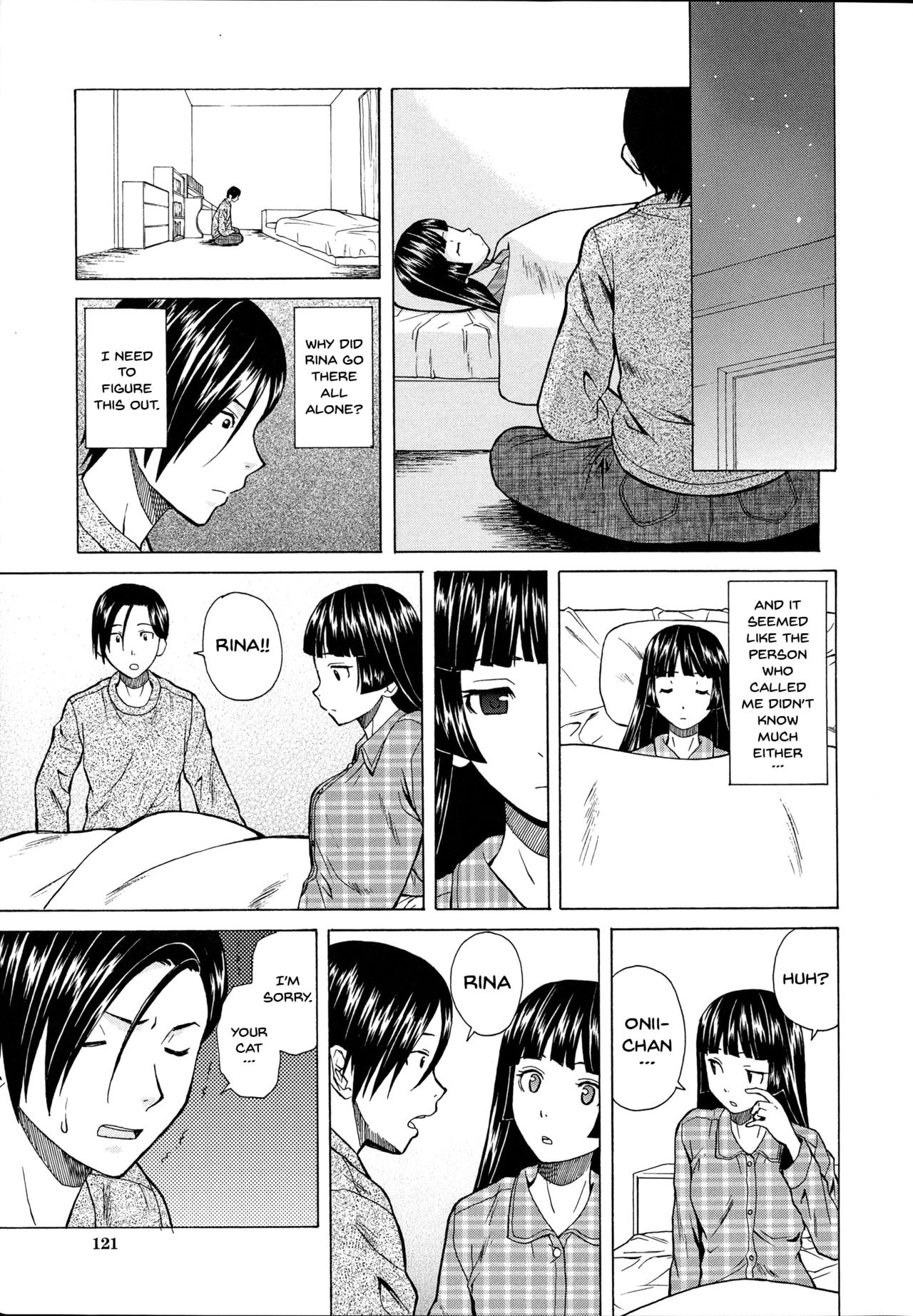 Ani to Imouto no Jijou. page 123