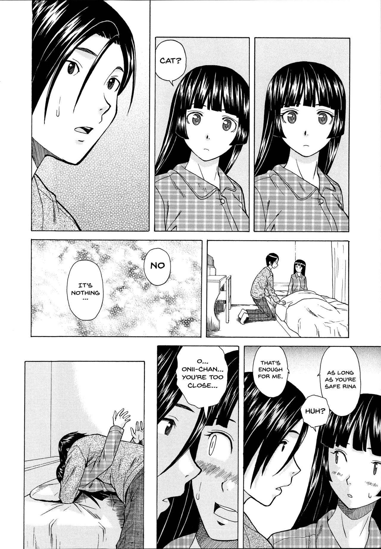 Ani to Imouto no Jijou. page 124