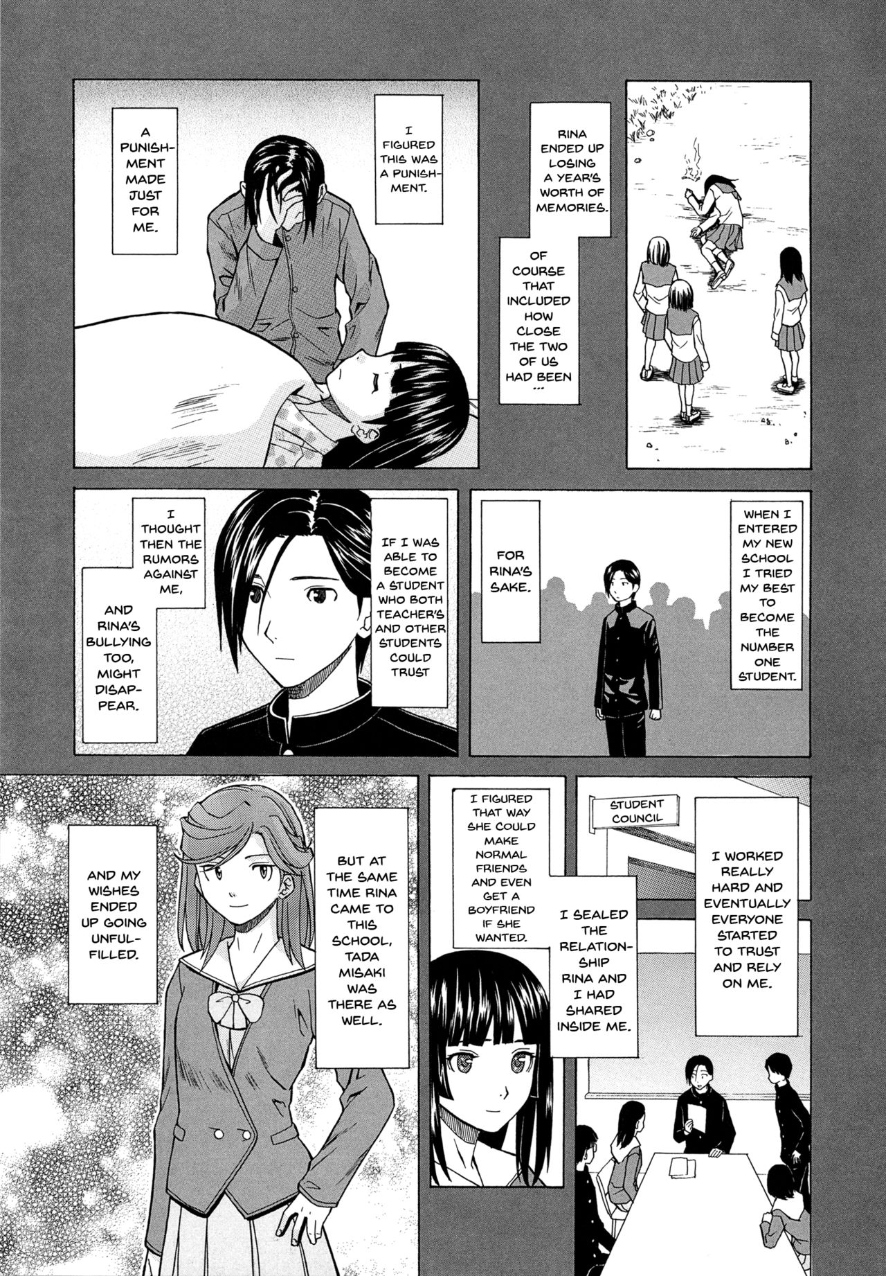 Ani to Imouto no Jijou. page 127