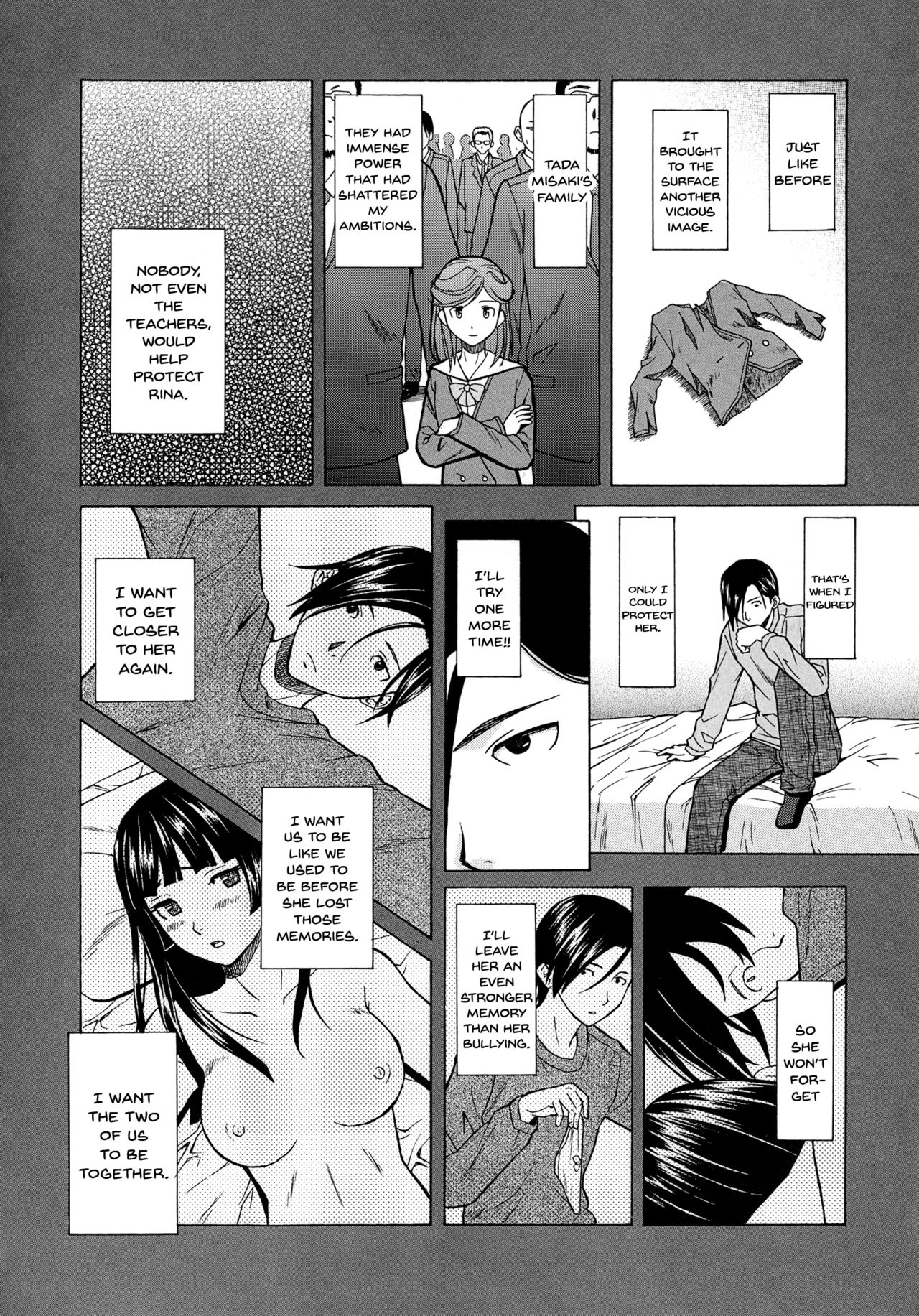 Ani to Imouto no Jijou. page 128