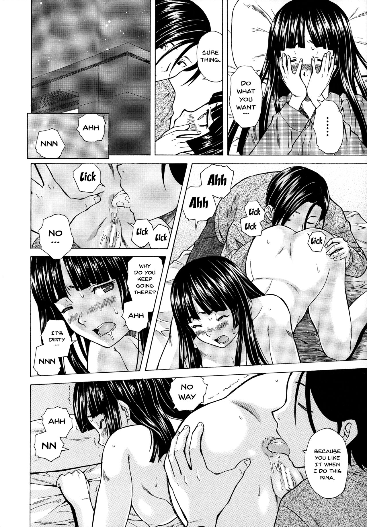 Ani to Imouto no Jijou. page 134