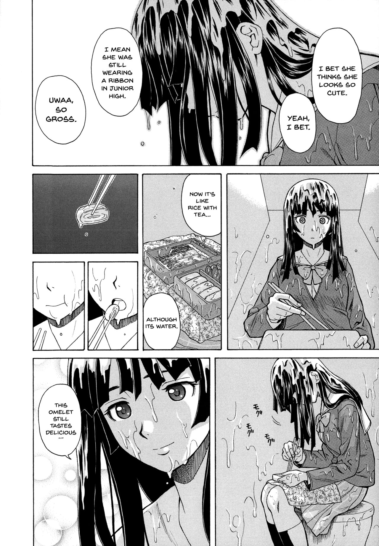 Ani to Imouto no Jijou. page 14
