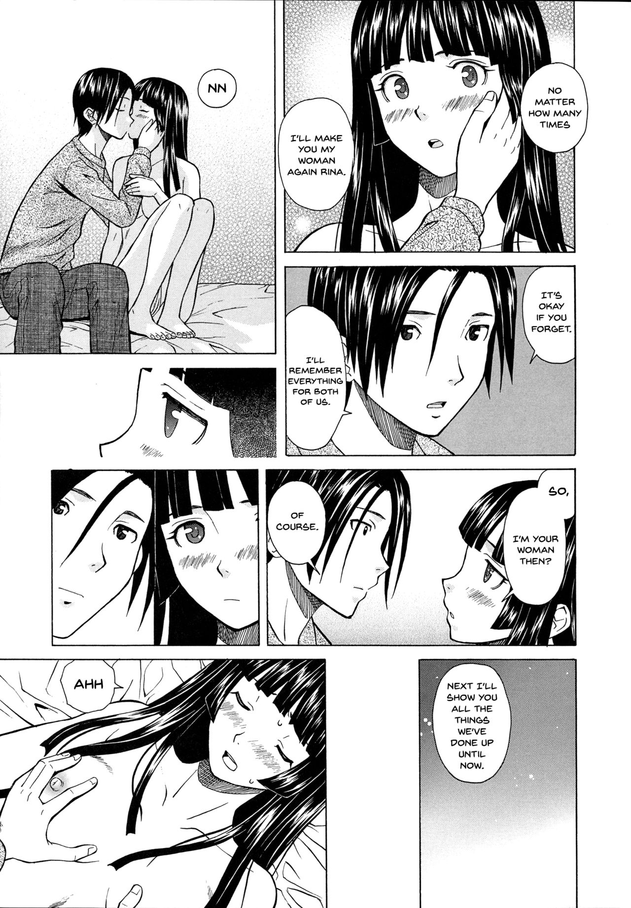 Ani to Imouto no Jijou. page 143