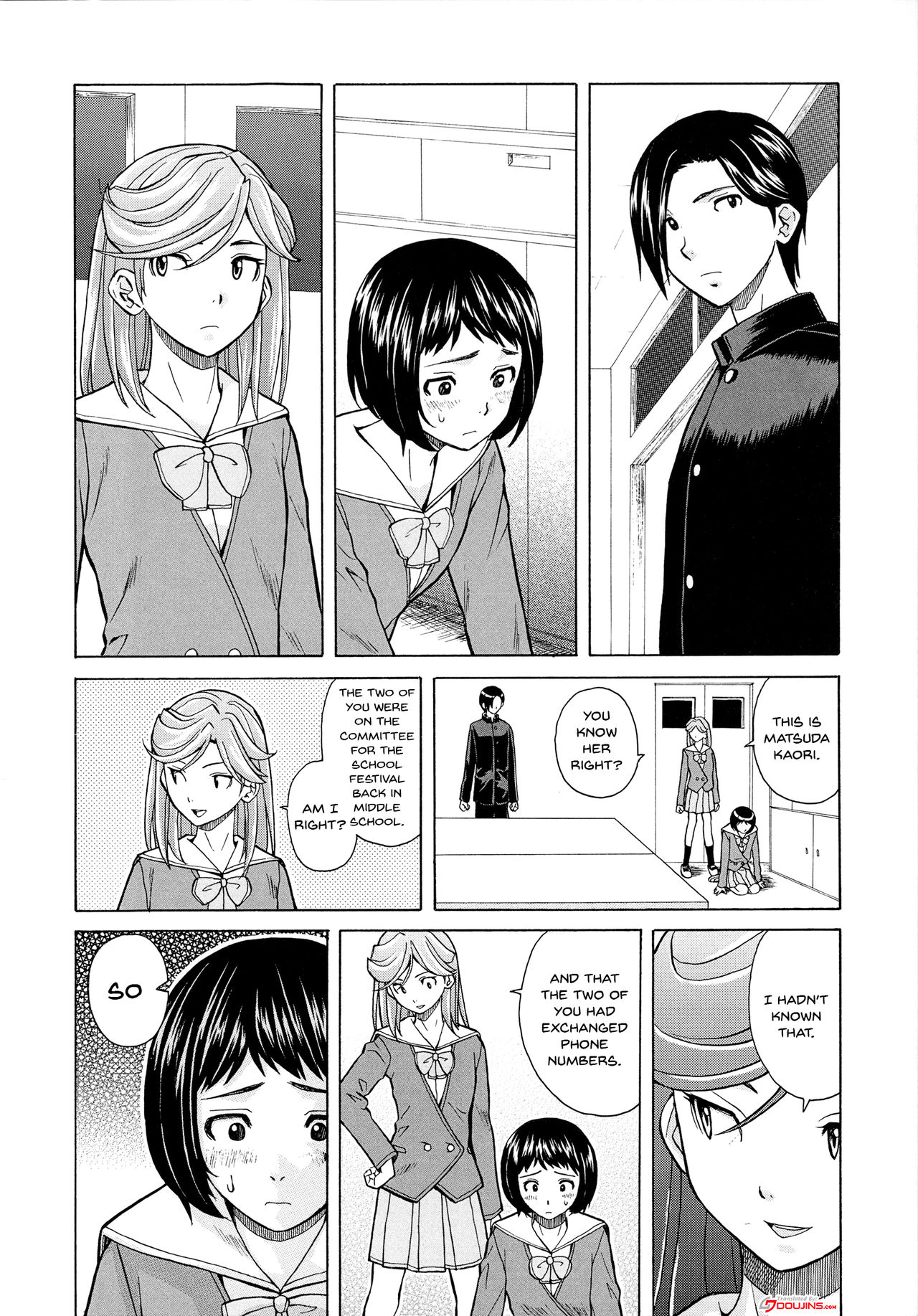 Ani to Imouto no Jijou. page 154