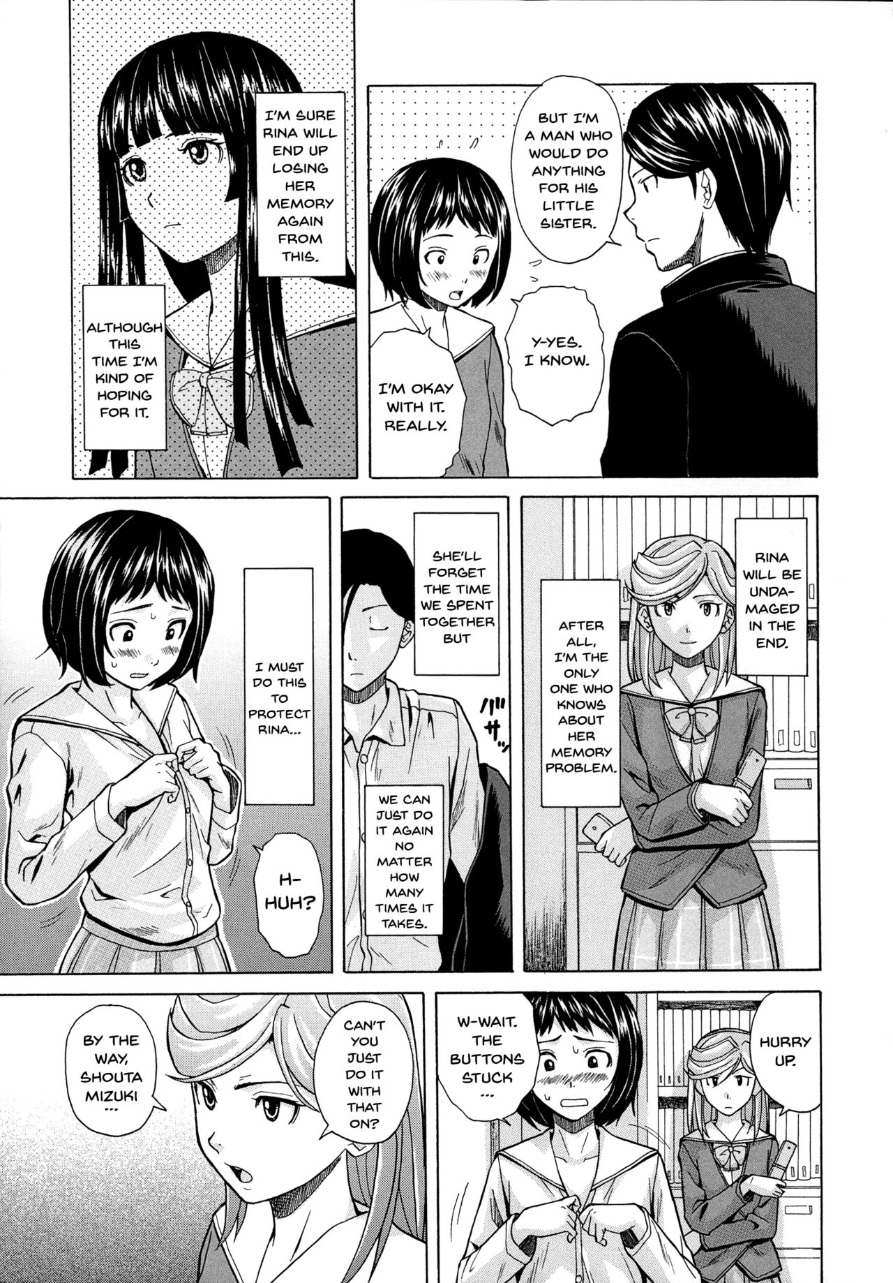 Ani to Imouto no Jijou. page 159