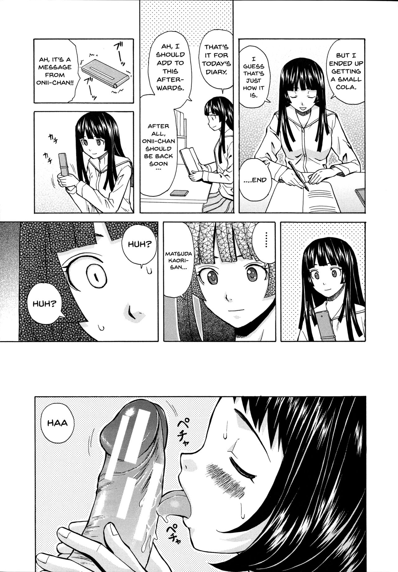 Ani to Imouto no Jijou. page 161