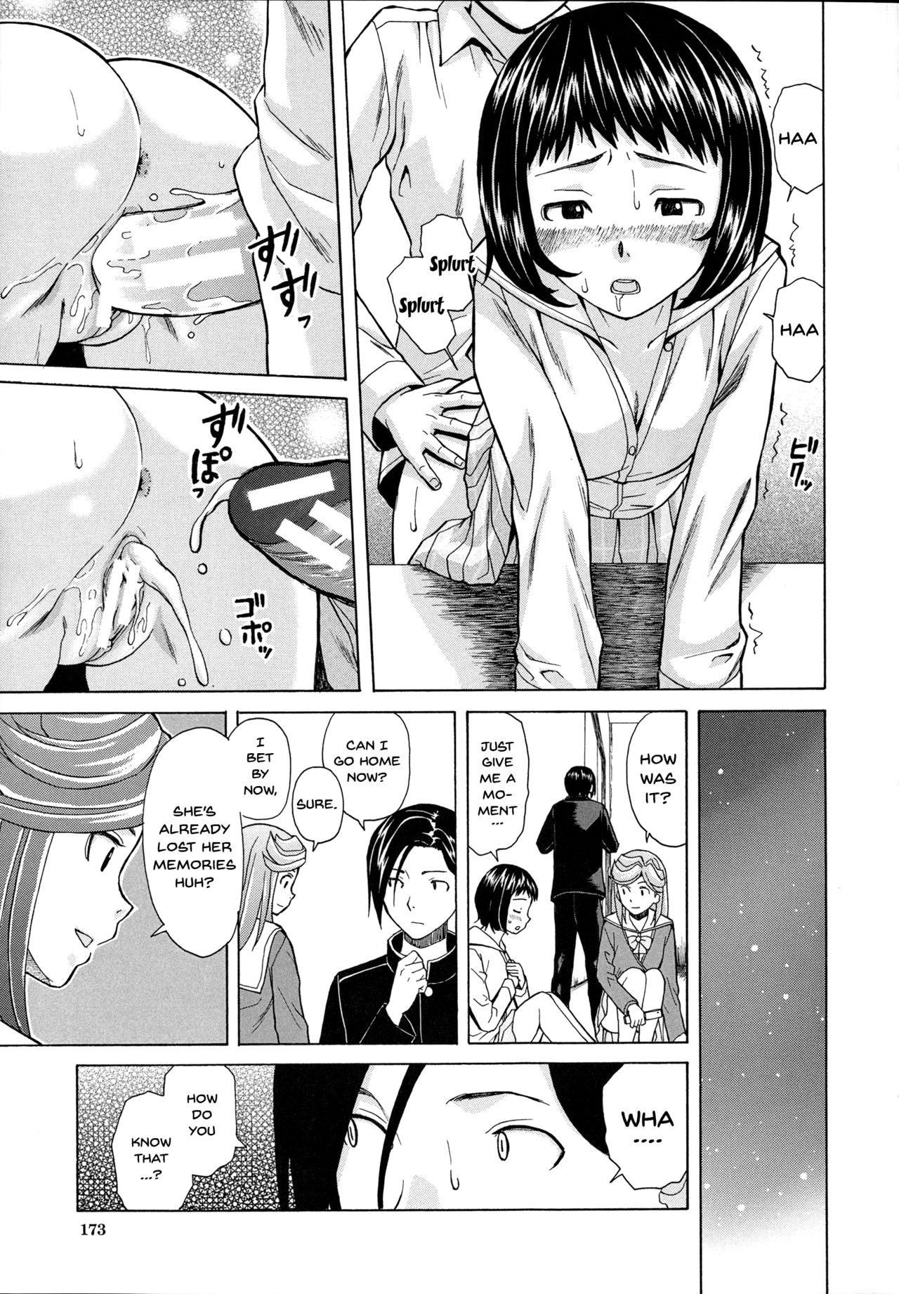 Ani to Imouto no Jijou. page 175