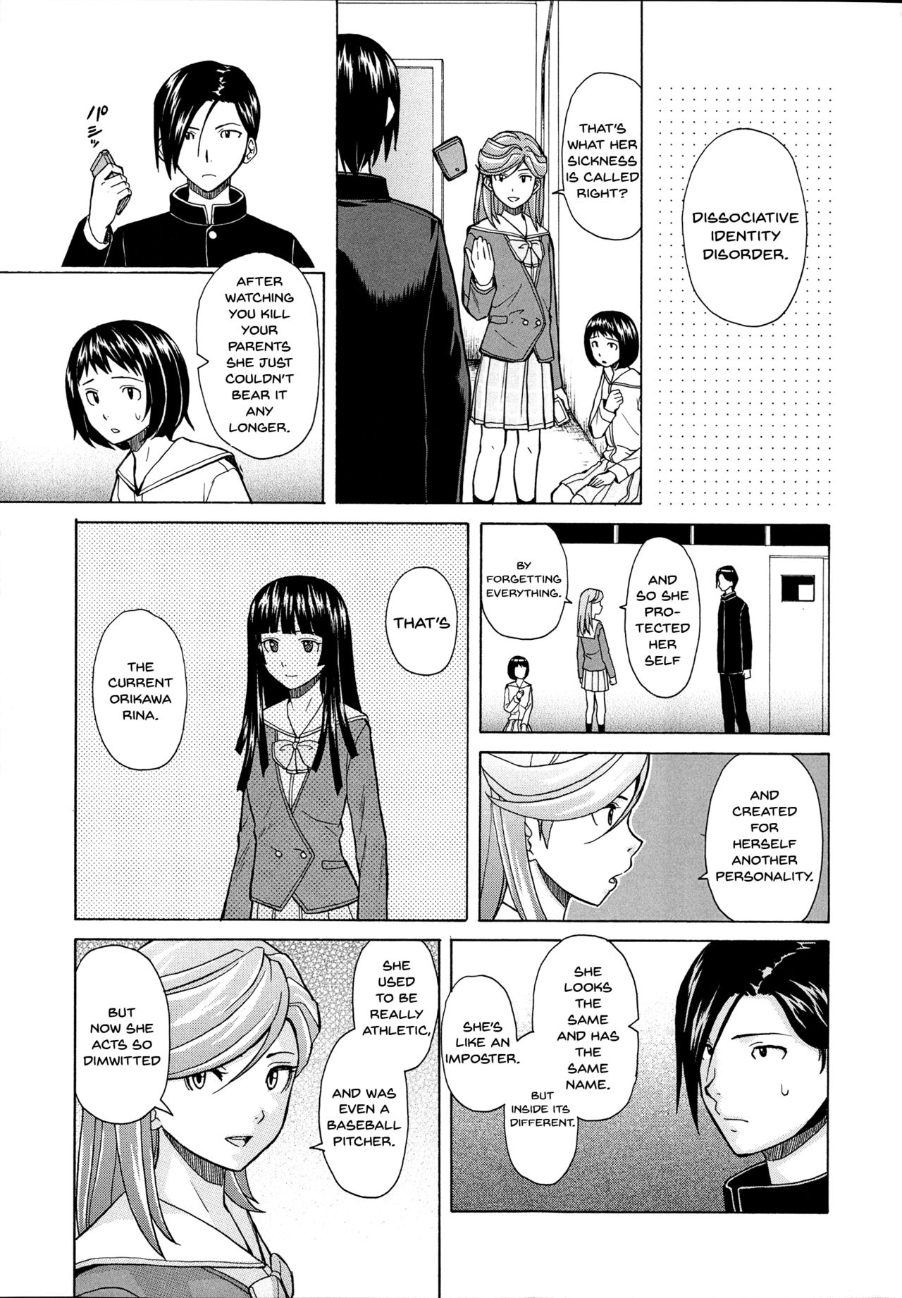 Ani to Imouto no Jijou. page 179