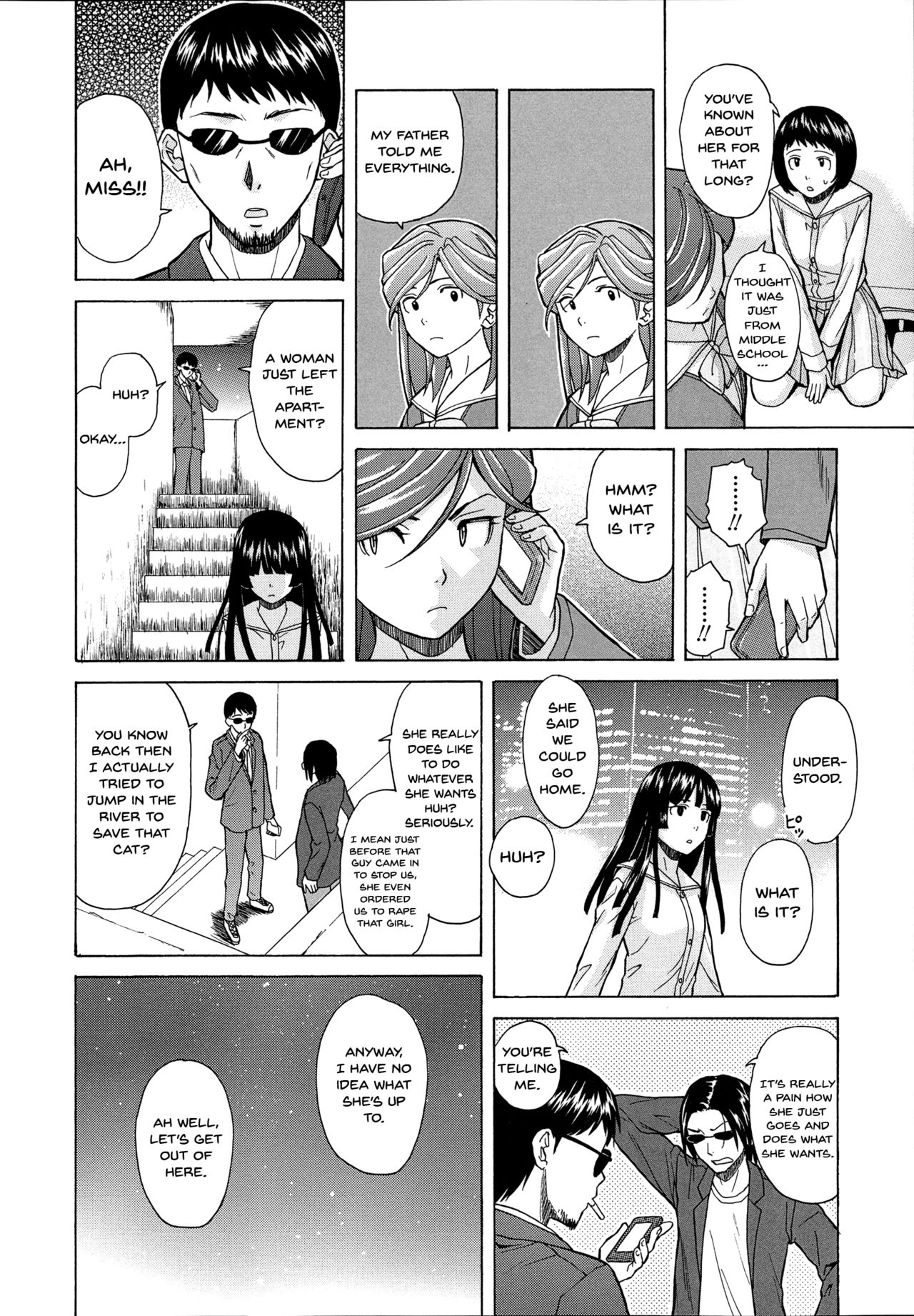 Ani to Imouto no Jijou. page 180