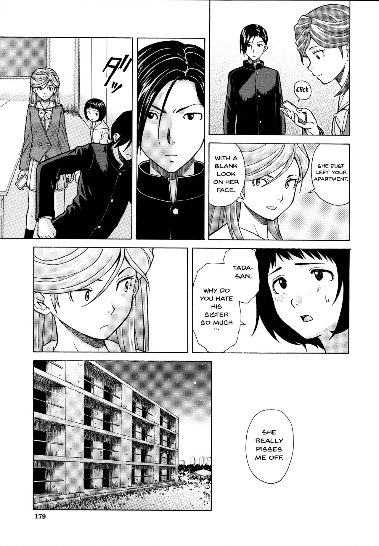 Ani to Imouto no Jijou. page 181
