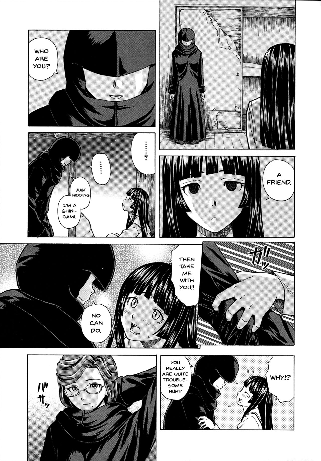 Ani to Imouto no Jijou. page 183