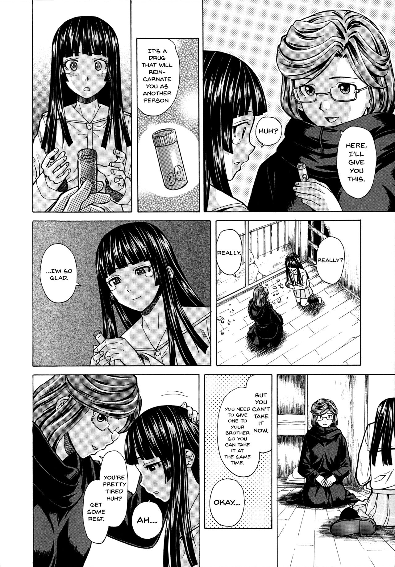 Ani to Imouto no Jijou. page 184