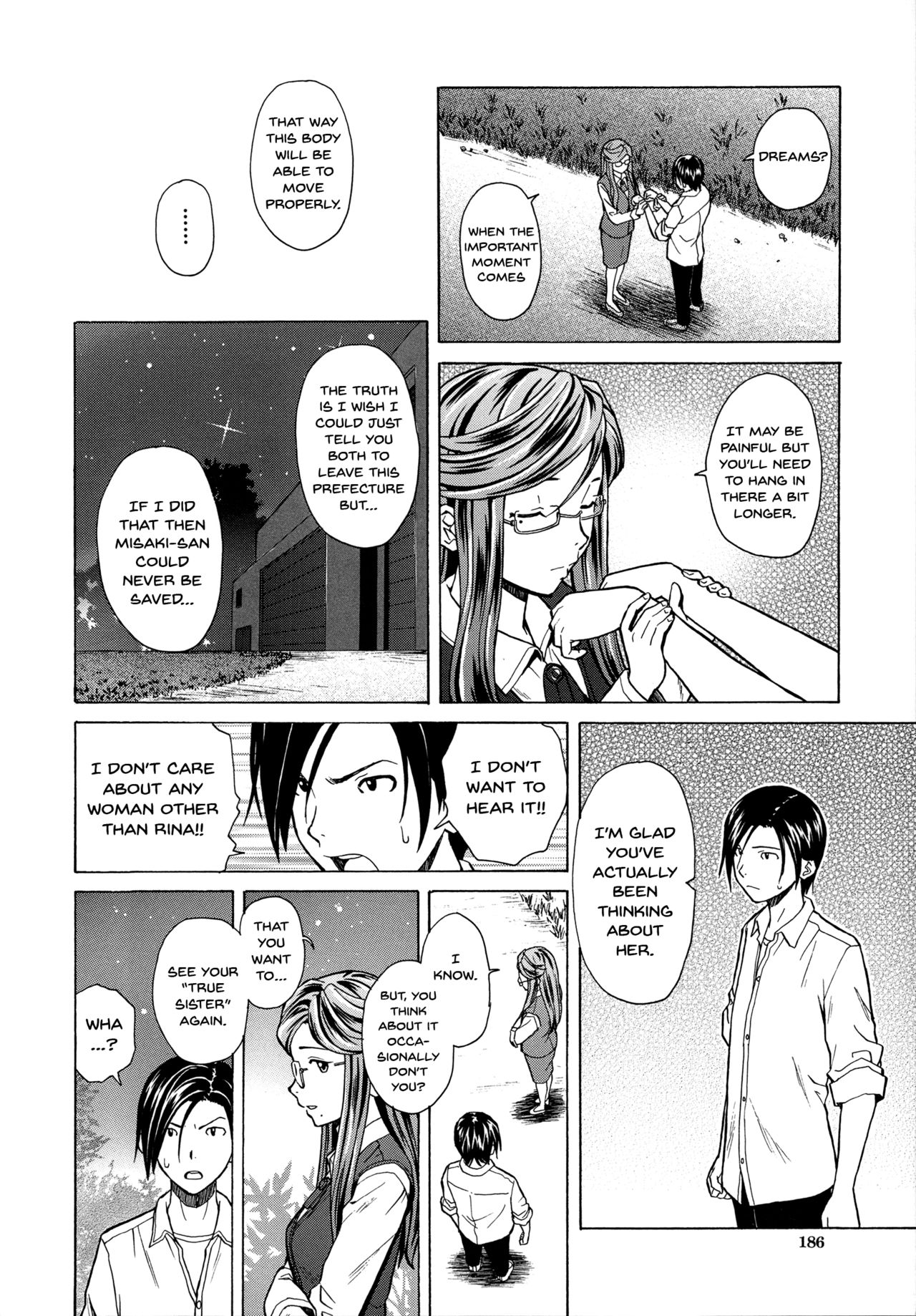 Ani to Imouto no Jijou. page 188