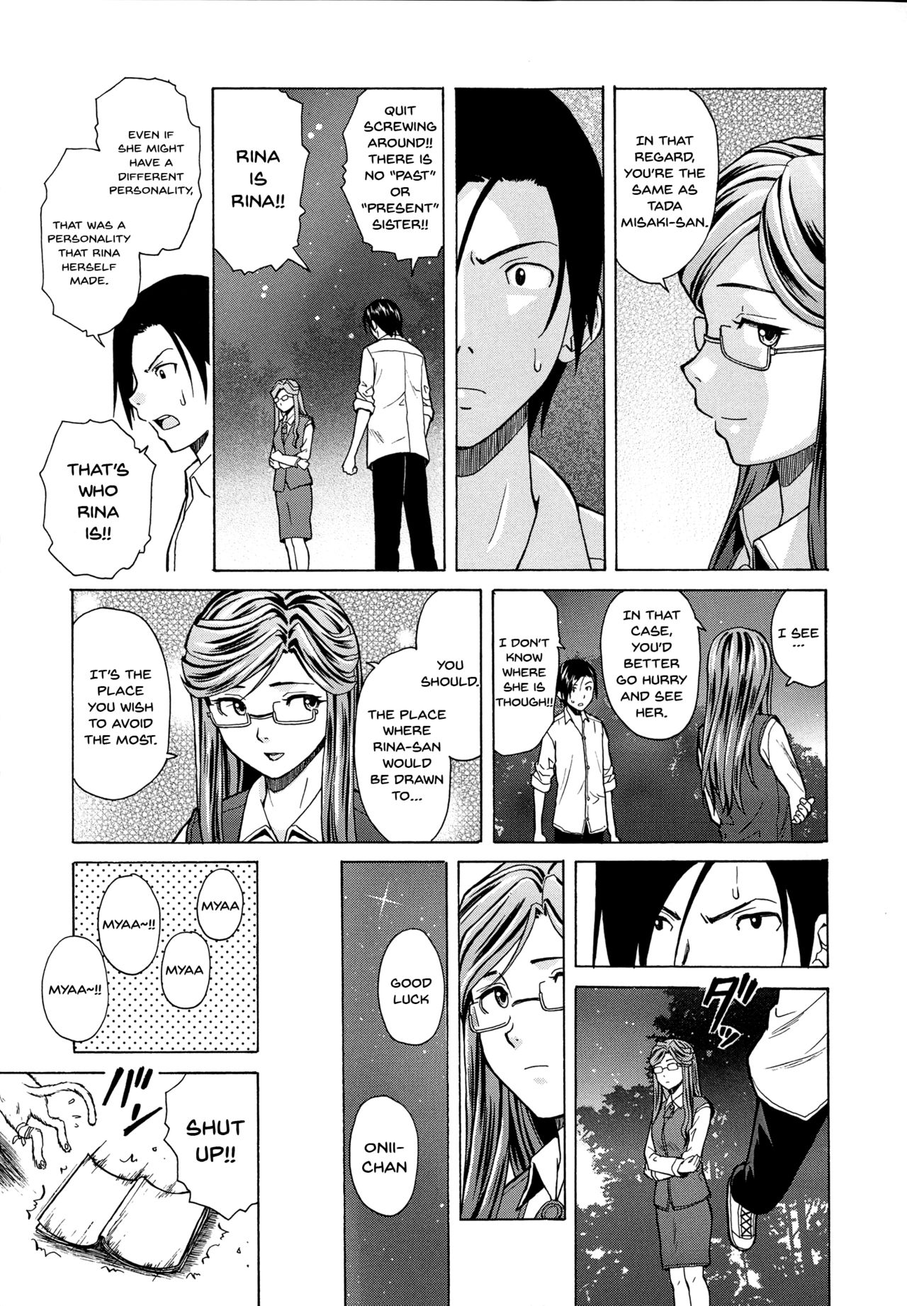 Ani to Imouto no Jijou. page 189