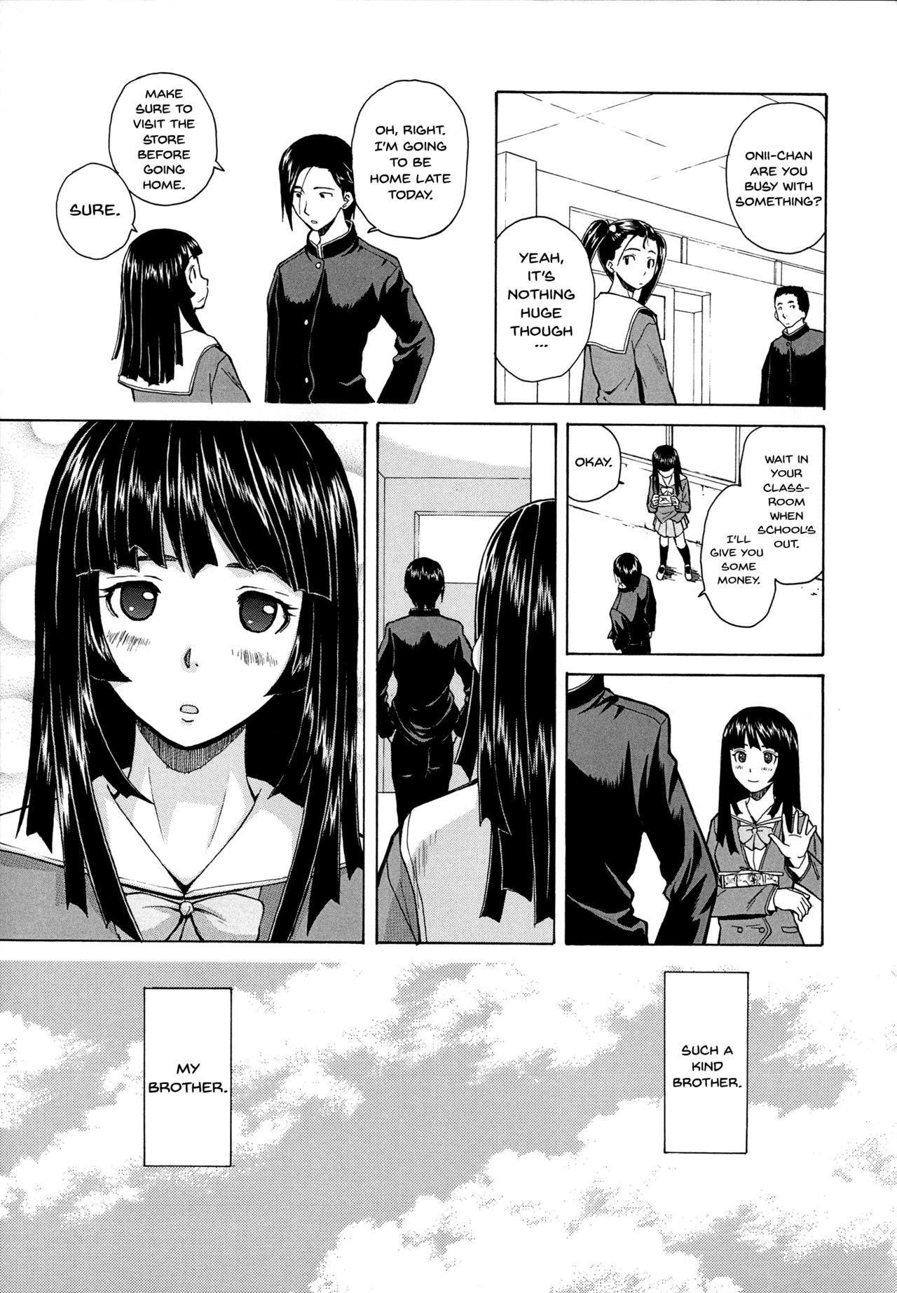 Ani to Imouto no Jijou. page 19