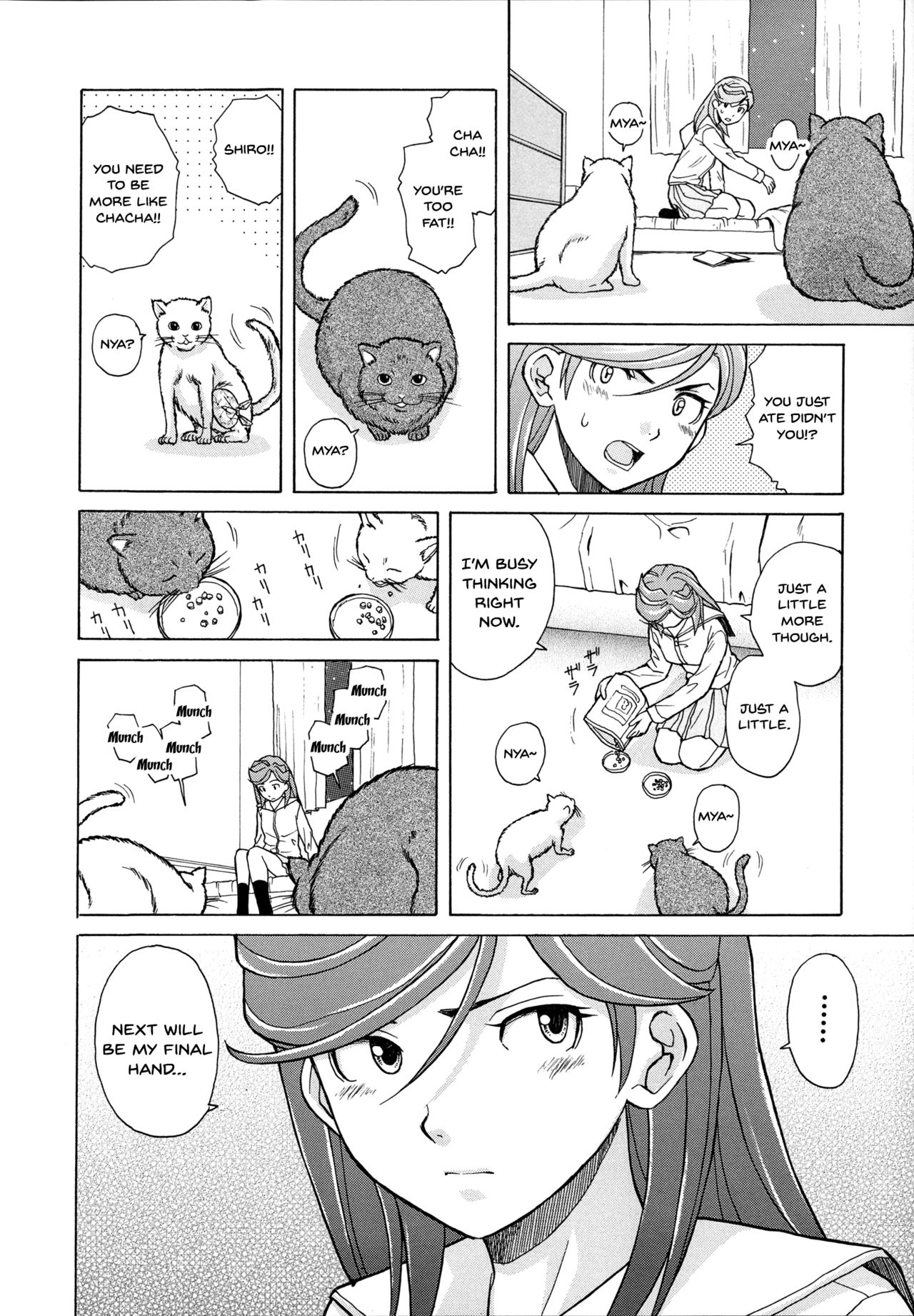 Ani to Imouto no Jijou. page 190