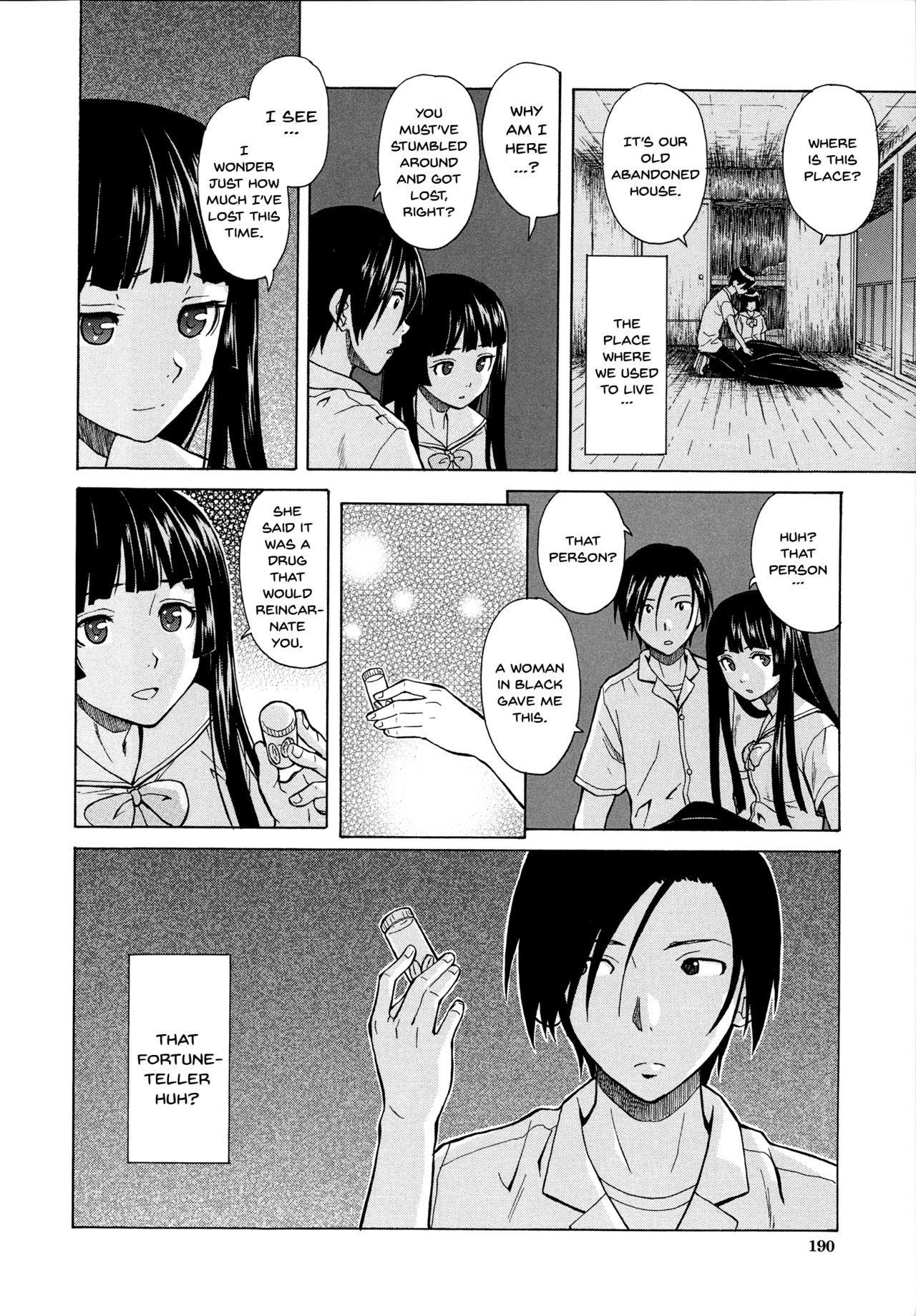 Ani to Imouto no Jijou. page 192