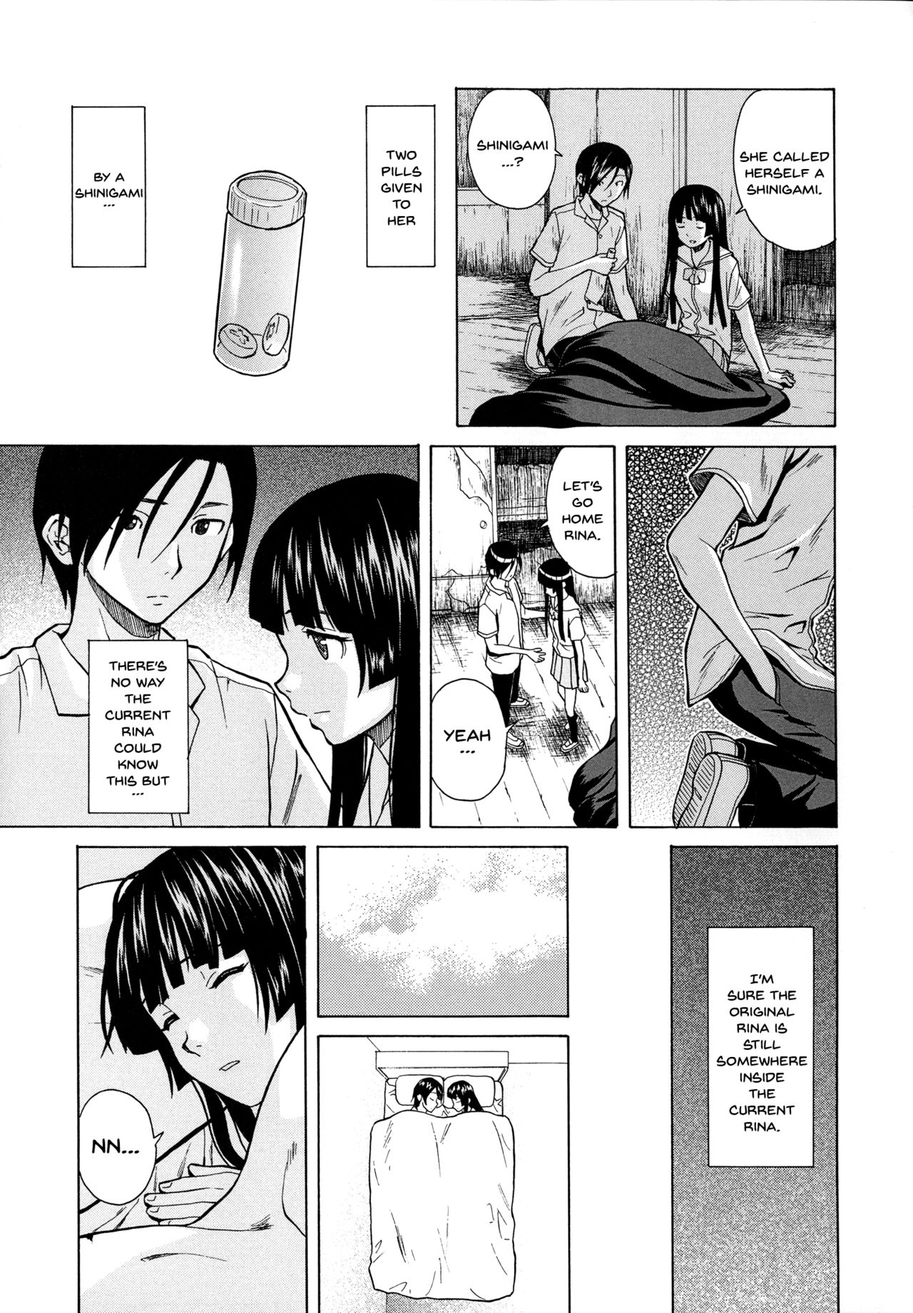 Ani to Imouto no Jijou. page 193