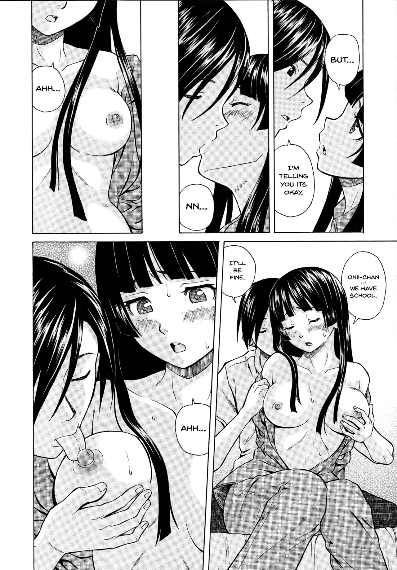 Ani to Imouto no Jijou. page 196