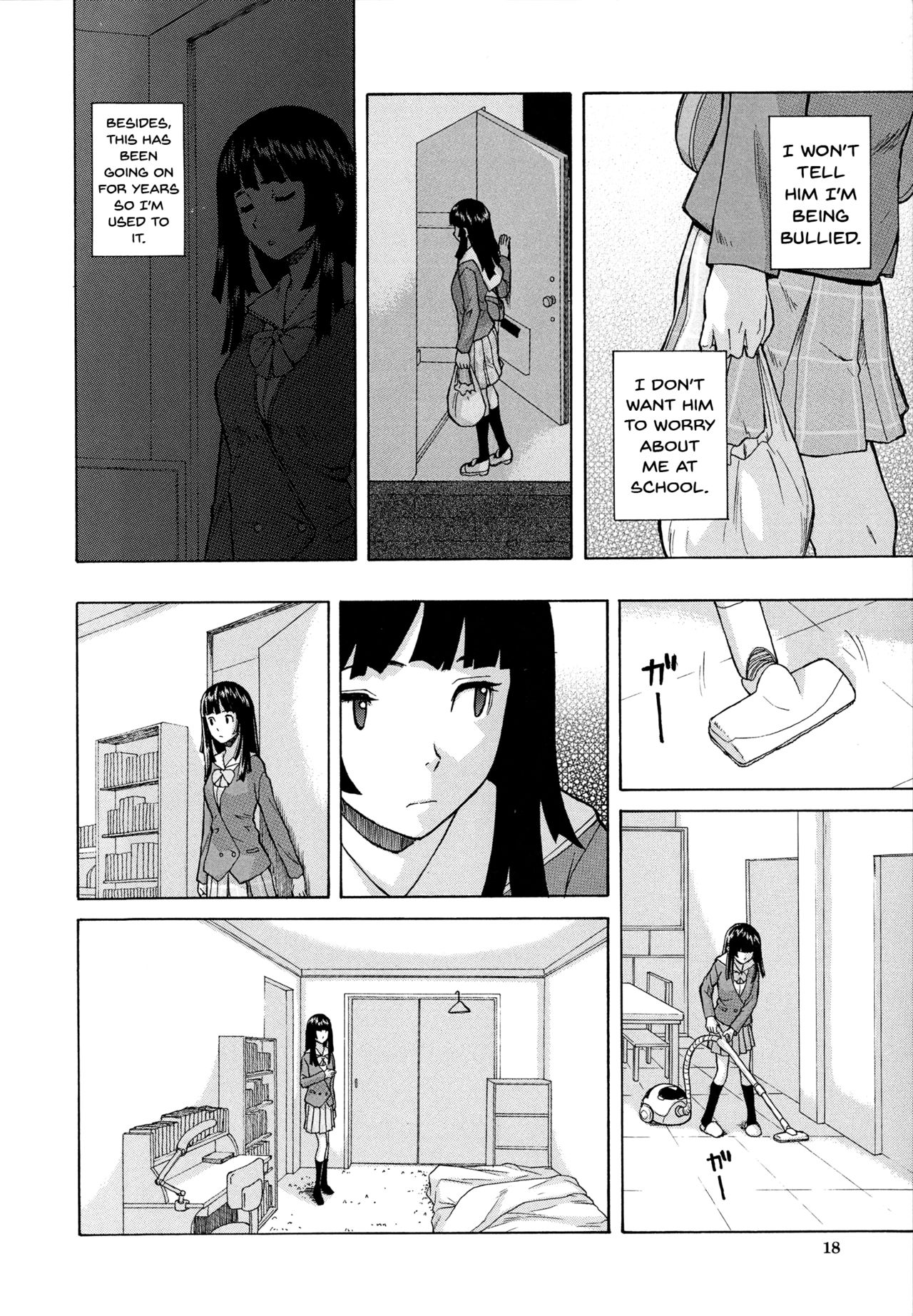 Ani to Imouto no Jijou. page 20