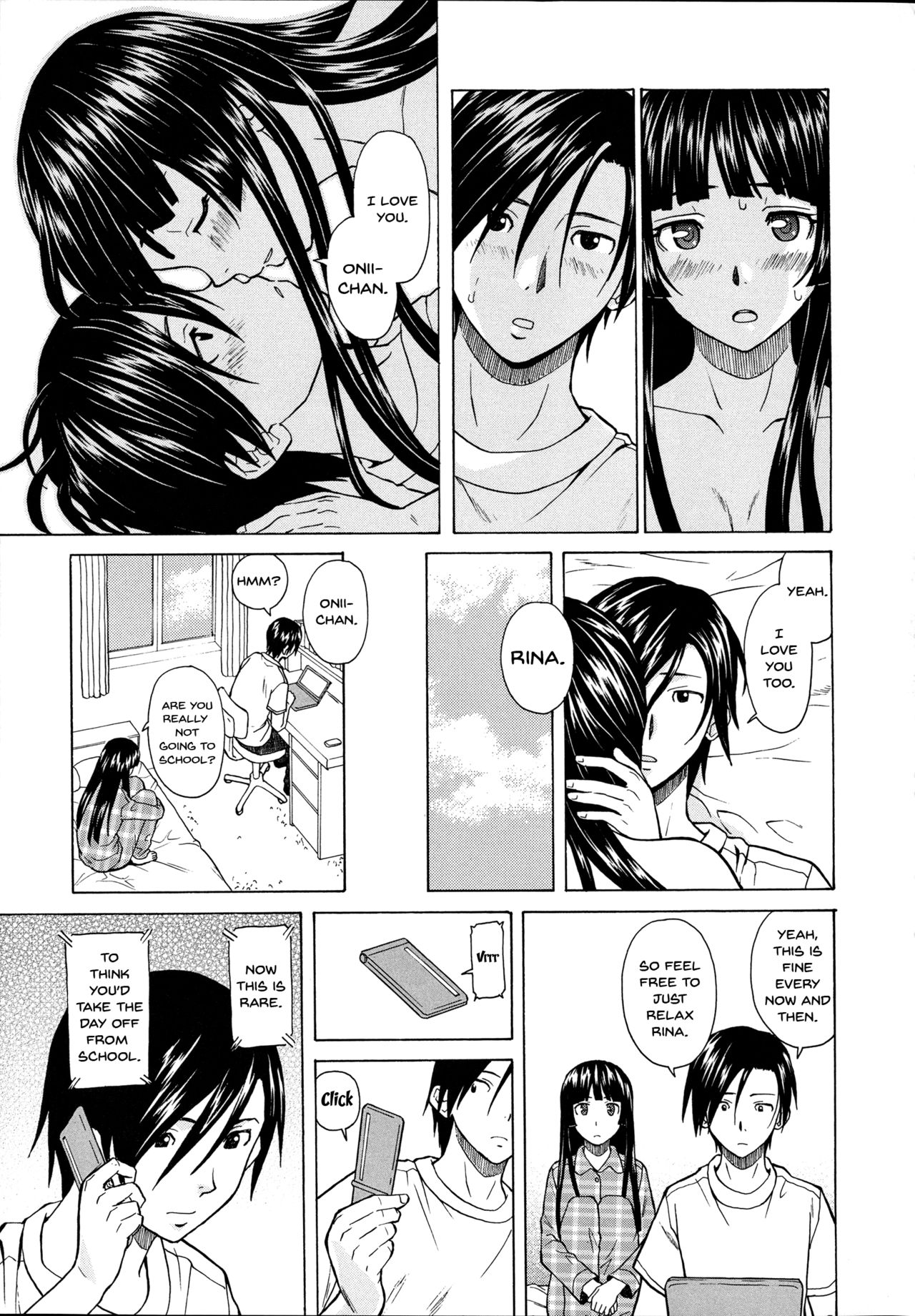 Ani to Imouto no Jijou. page 207